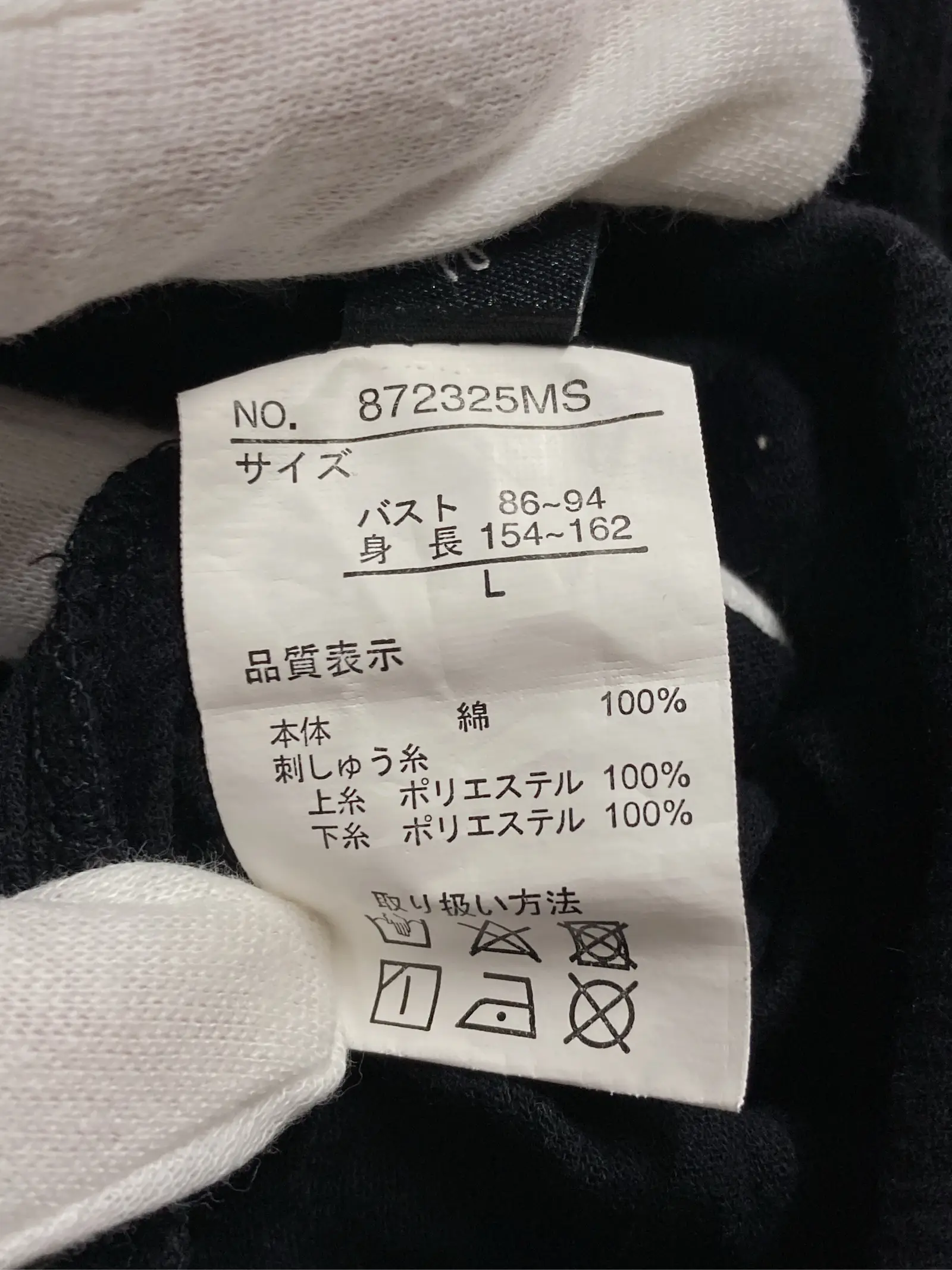 https://r2-worker.digdig.jp/product/35accb1c-de06-4384-8eb9-26e9b9dce6fe/2938a46b-9586-4a96-8d5d-d642b560c46b