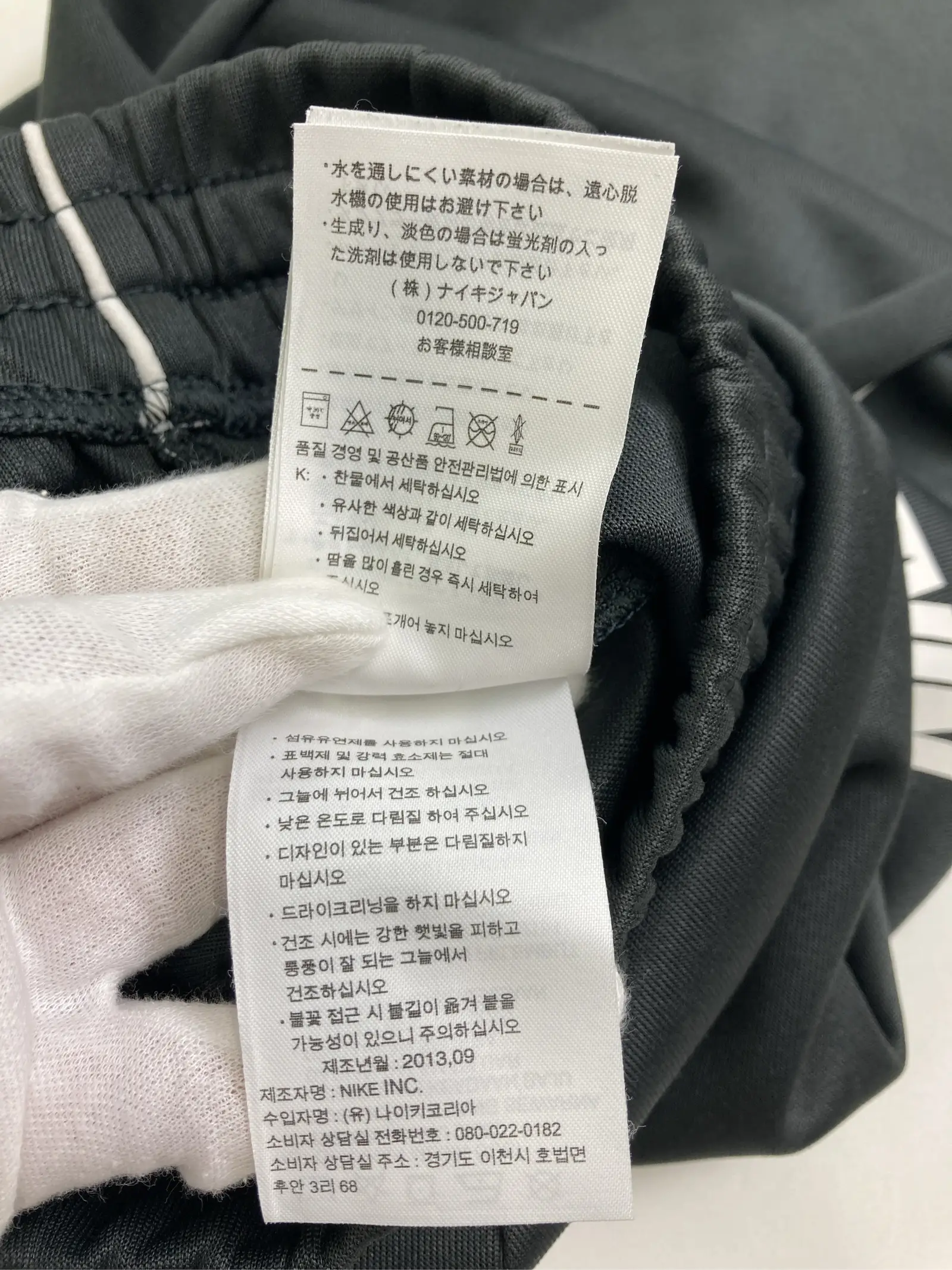 https://r2-worker.digdig.jp/product/35ace83c-cfe4-41e9-ac76-3585d42202dc/c2183b2d-10cc-4815-9847-2946a86d5a54