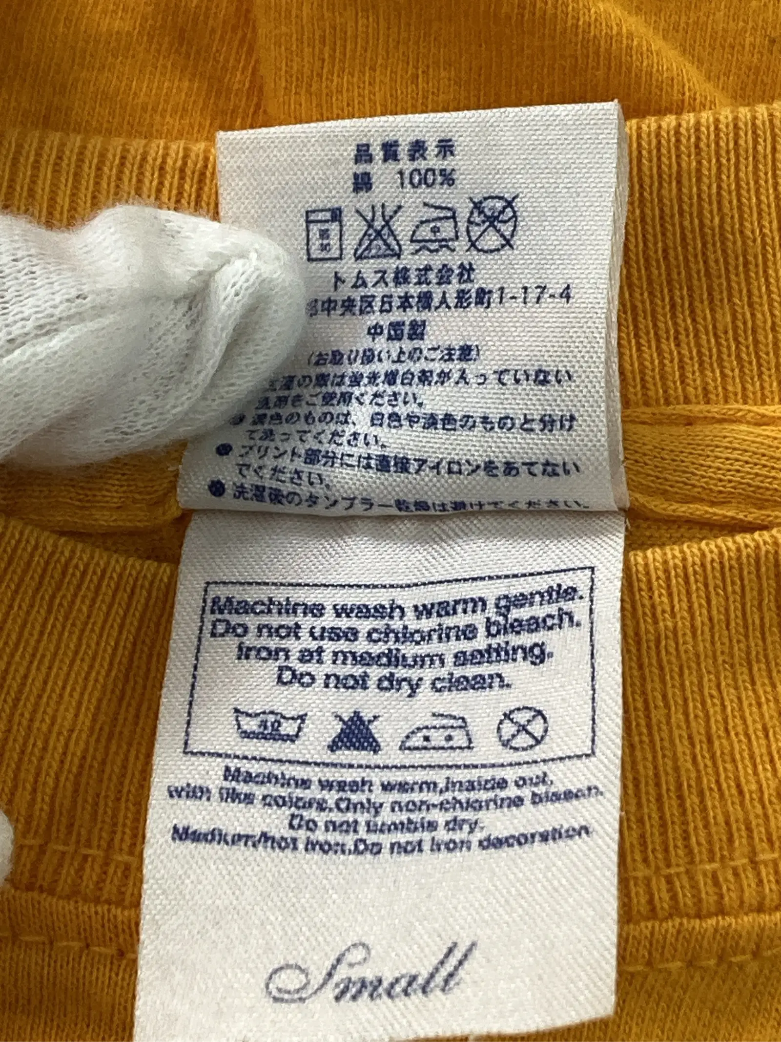 https://r2-worker.digdig.jp/product/35ae85d0-de14-45c6-83e6-a4e631112ea6/ae47f0ab-71d6-40d6-aff1-5ea8e9d0ef80