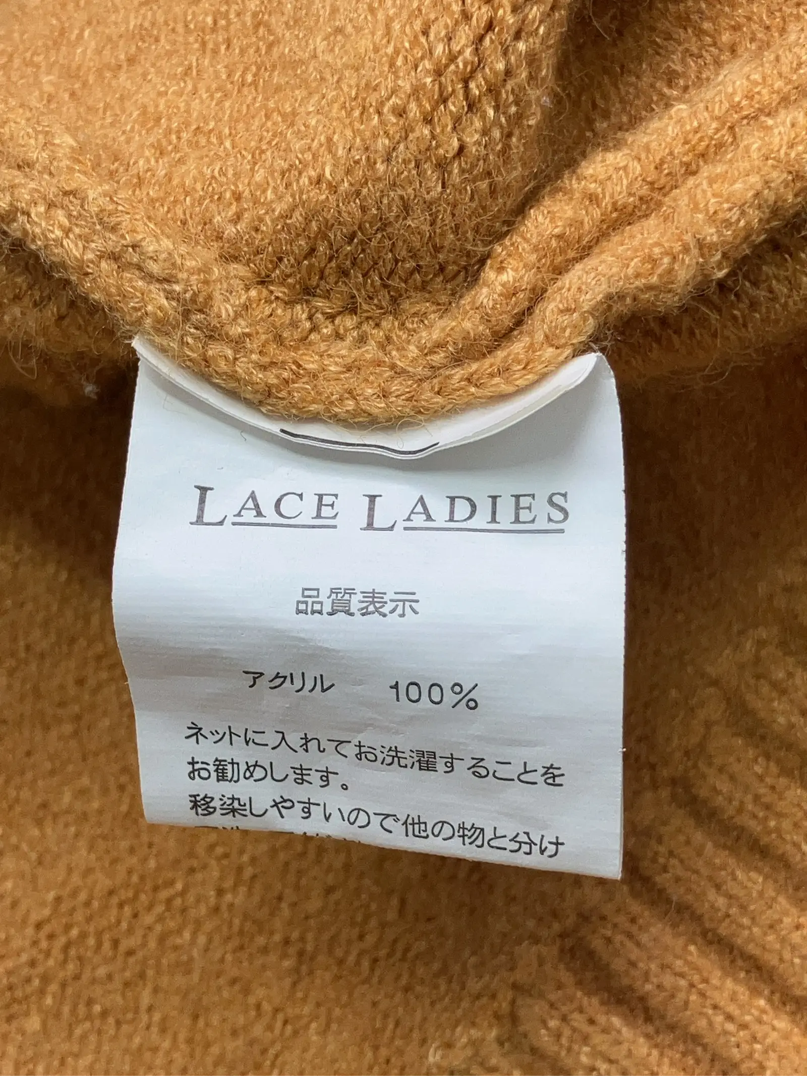 https://r2-worker.digdig.jp/product/35b0c91d-81b7-4fe4-8b94-7efc702b88ee/4ce523fc-671e-40f8-97b0-7fdfe8fcae94