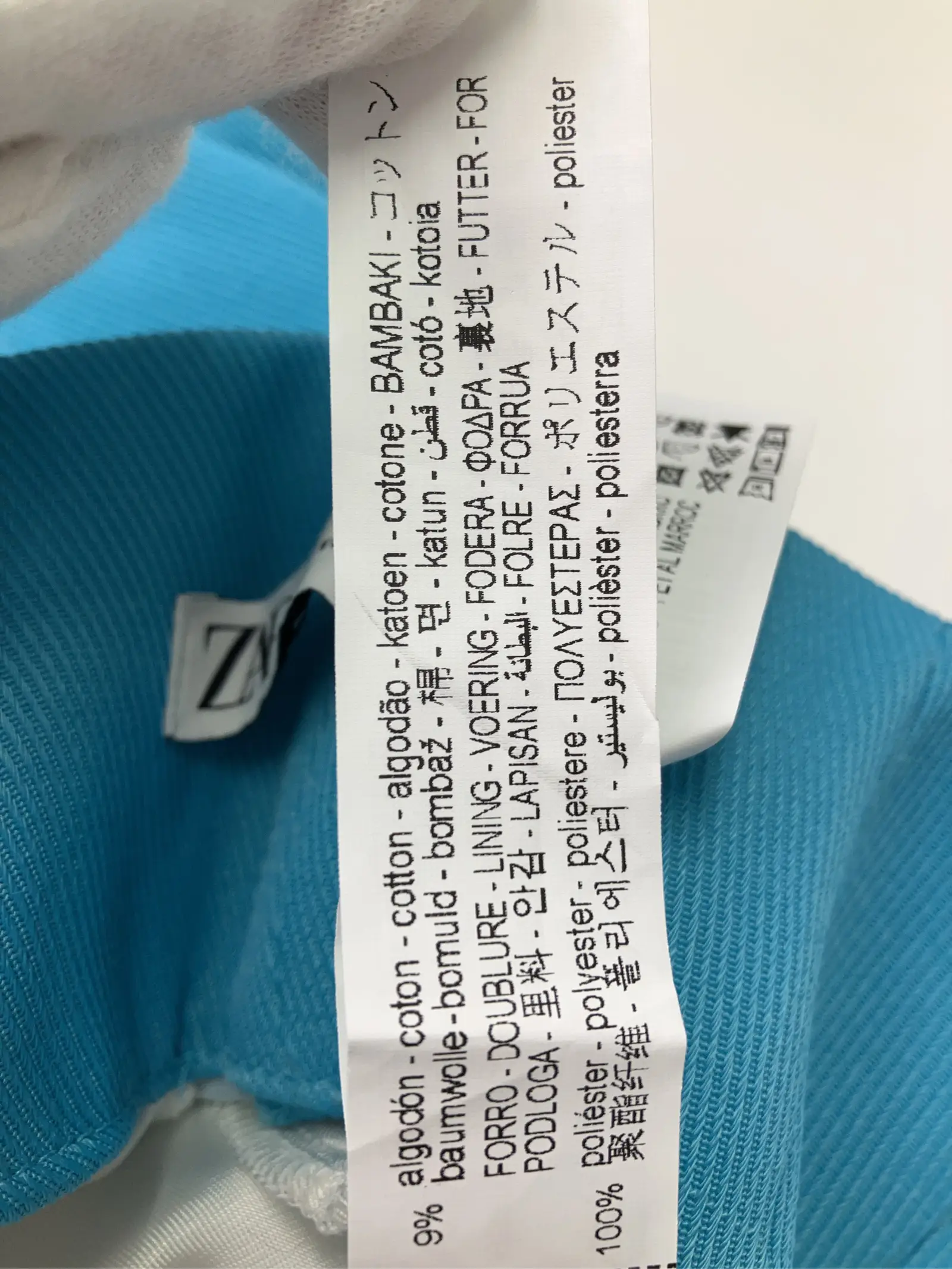 https://r2-worker.digdig.jp/product/35b35540-c2ff-44fc-aaa8-5afaa904207f/e5d8f91f-3142-4091-89a0-4179b70be8d7