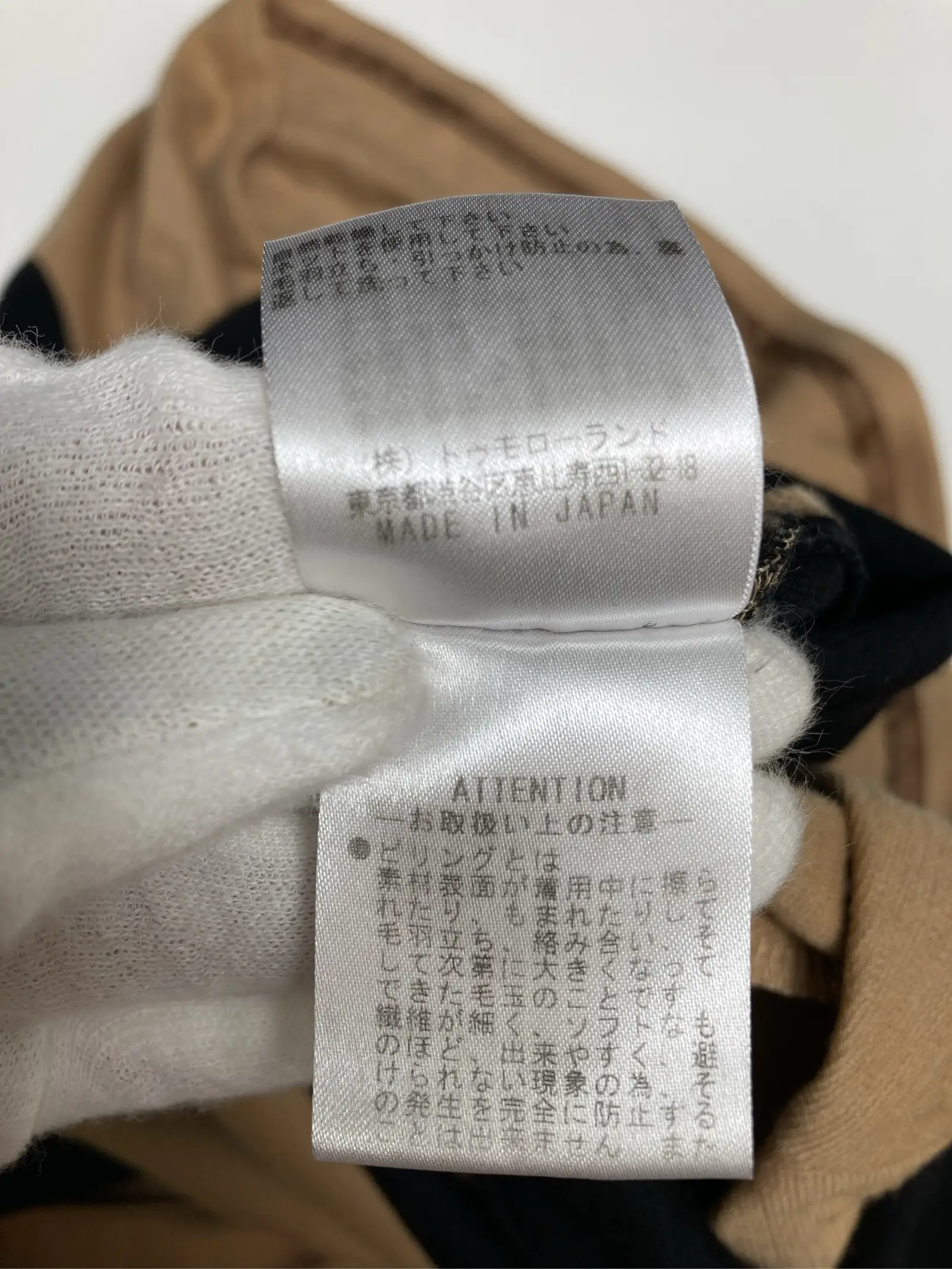 https://r2-worker.digdig.jp/product/35b38964-e09d-4aa8-826a-8b5d08a5ff82/55ec790a-92de-4b19-bca5-1ad45ef1c68a