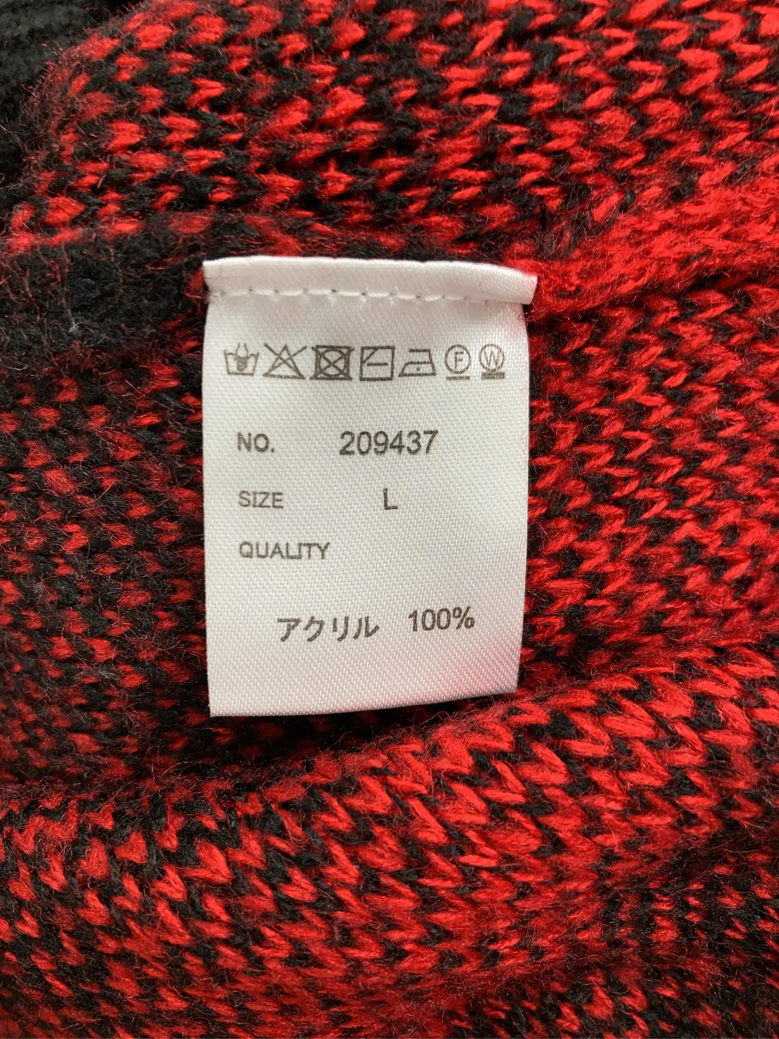 https://r2-worker.digdig.jp/product/35b3d32d-a6ed-44b0-8e89-832b72c25dc2/86e122aa-9bbf-44b2-8495-f43fadb2de00