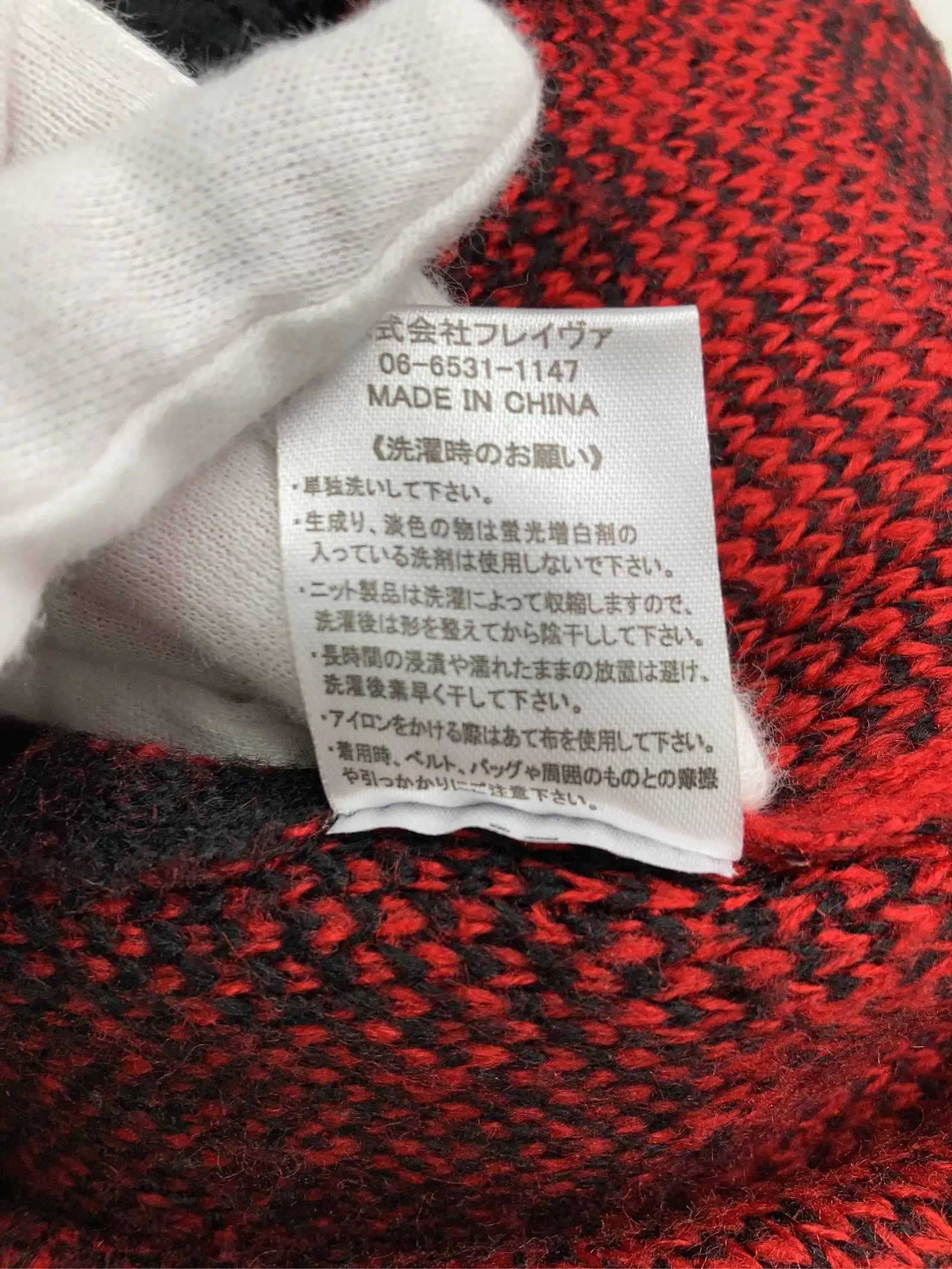 https://r2-worker.digdig.jp/product/35b3d32d-a6ed-44b0-8e89-832b72c25dc2/af5aa905-f51a-4346-82a0-5b11747282c5