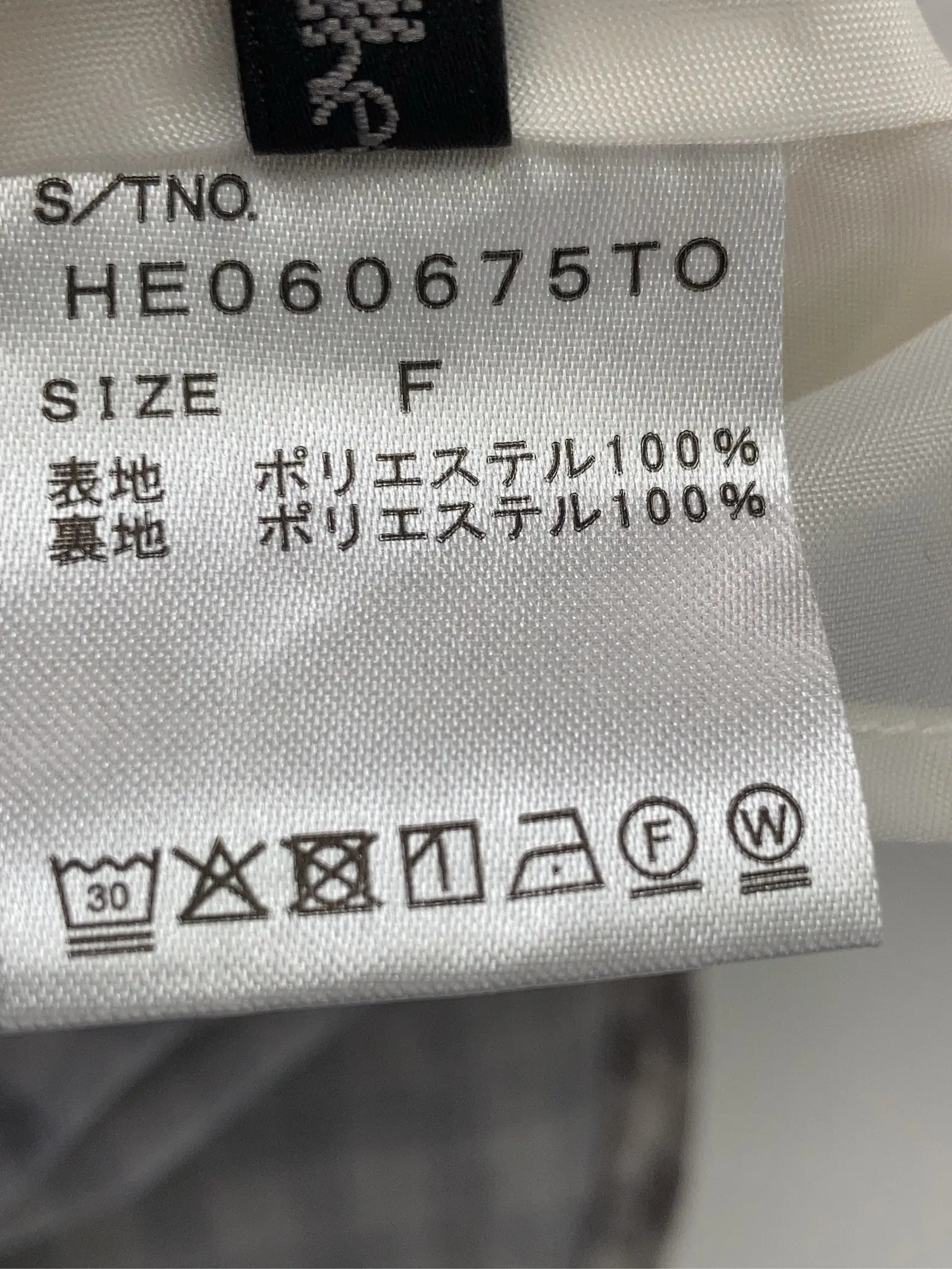 https://r2-worker.digdig.jp/product/35b40ee9-6ae2-4cb4-b4b3-e7a1678d619b/c9cc2361-4287-435f-add0-596a7fd66eeb