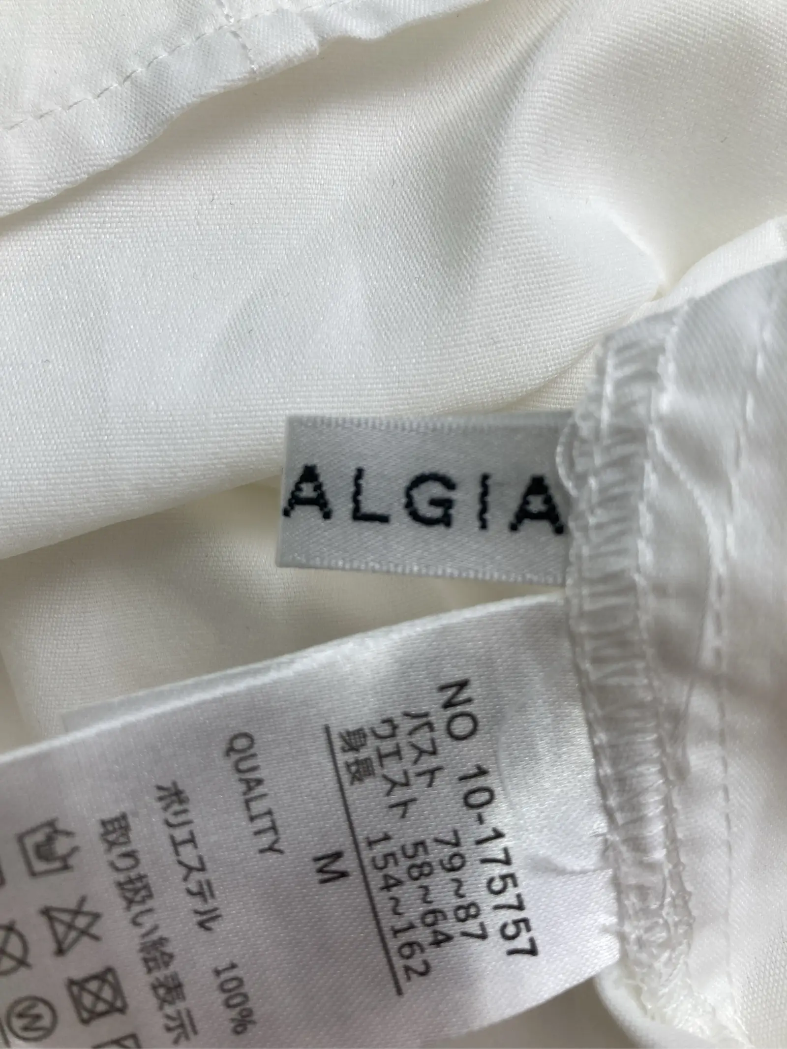 https://r2-worker.digdig.jp/product/35b5401a-e261-4f87-9c7a-99ed3cb1421d/189d7b01-a944-4483-92f6-c5cd1a897b31