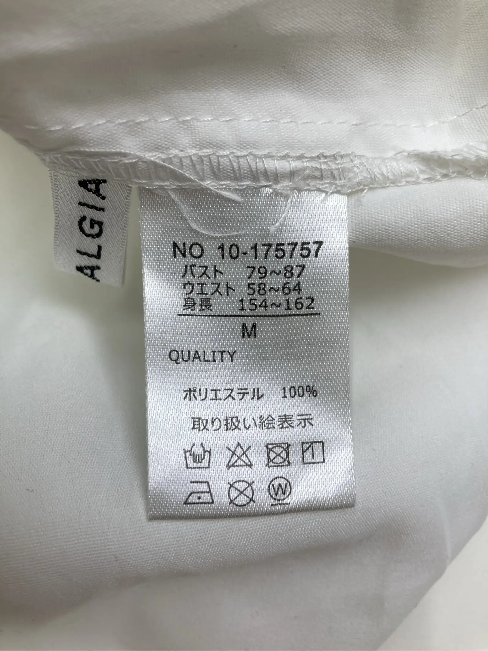 https://r2-worker.digdig.jp/product/35b5401a-e261-4f87-9c7a-99ed3cb1421d/b935bd50-a916-4d56-9098-066551feba7a