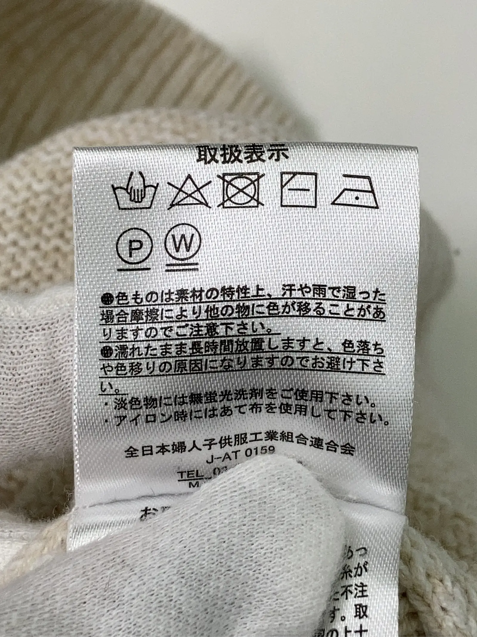 https://r2-worker.digdig.jp/product/35b828d1-f084-48cd-b203-a31b85ec41be/42109551-b853-4edc-92aa-197a863810b3