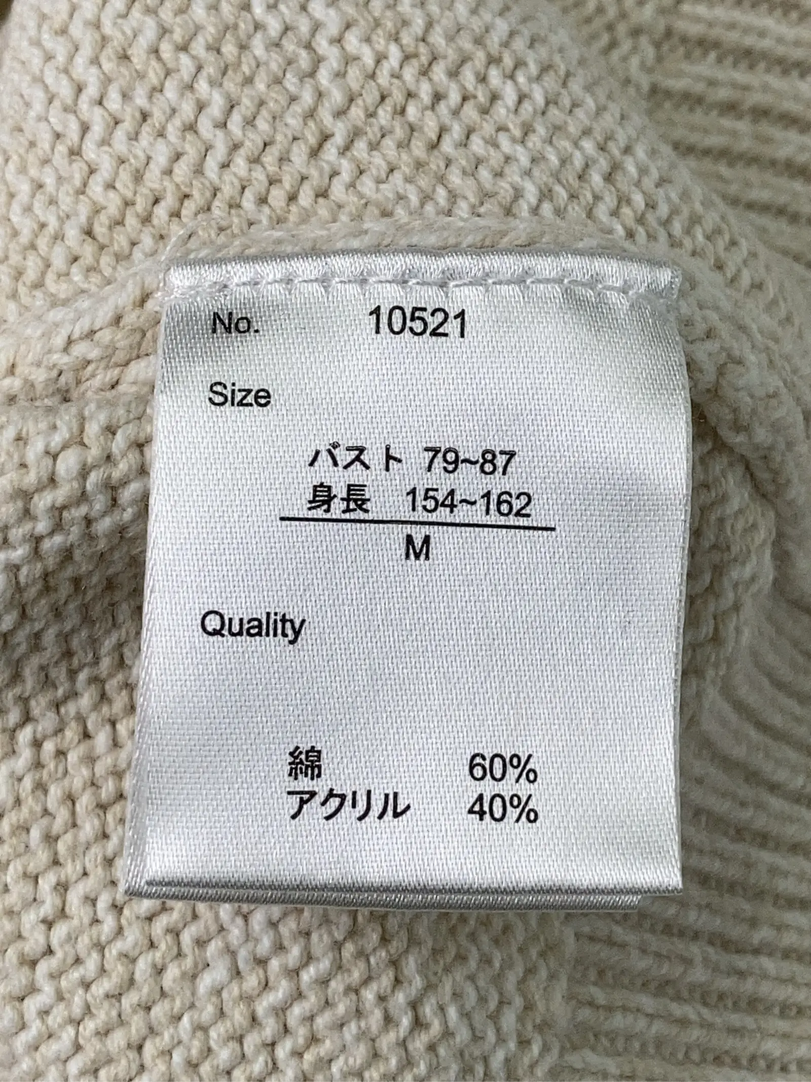 https://r2-worker.digdig.jp/product/35b828d1-f084-48cd-b203-a31b85ec41be/96afb2c8-3876-4798-874d-5be1aafb0029
