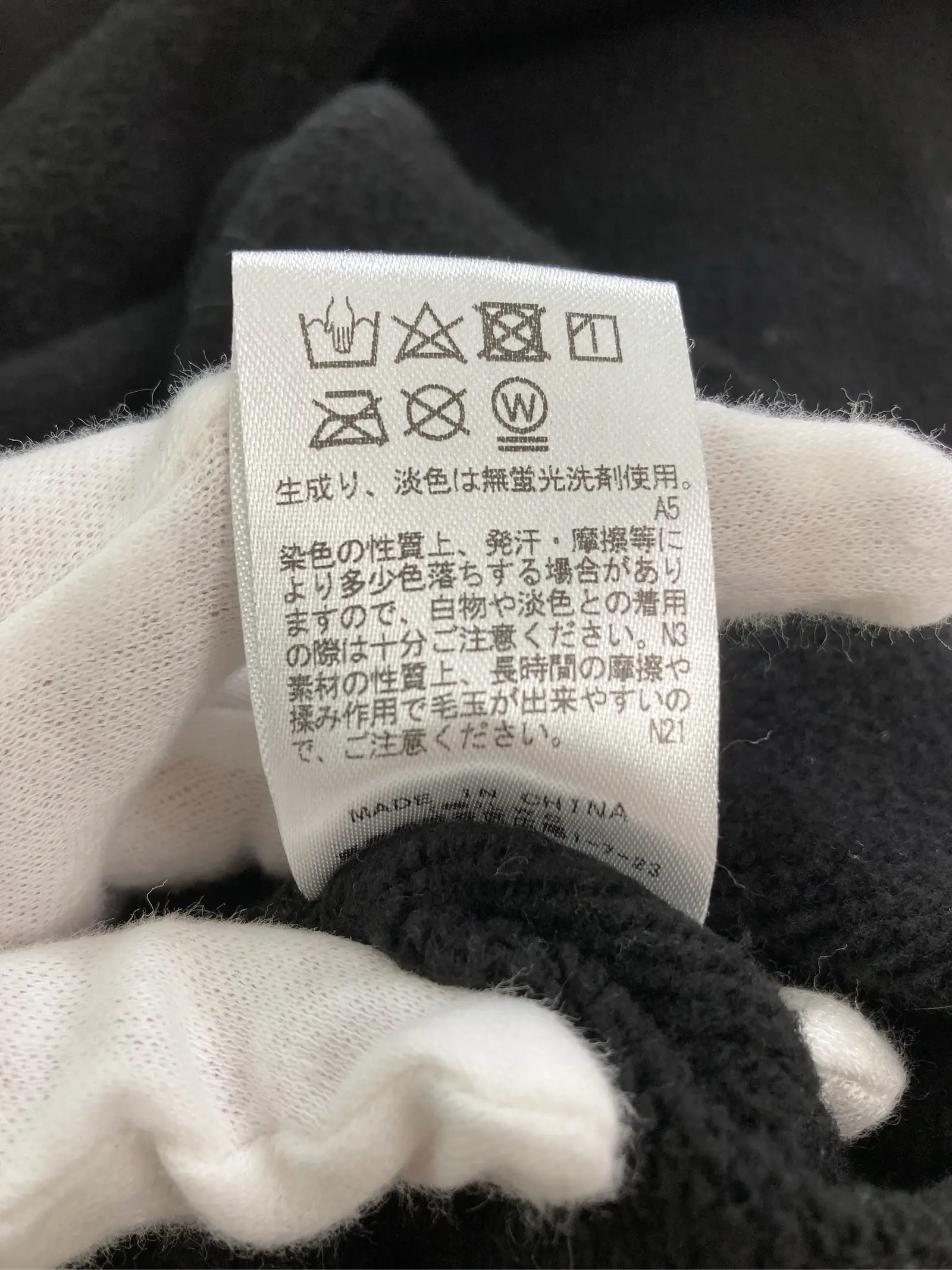 https://r2-worker.digdig.jp/product/35b8eea4-e80a-4d21-9d54-b16046fab53b/30e10d39-daff-4c3d-9bbc-e083e3e5c398