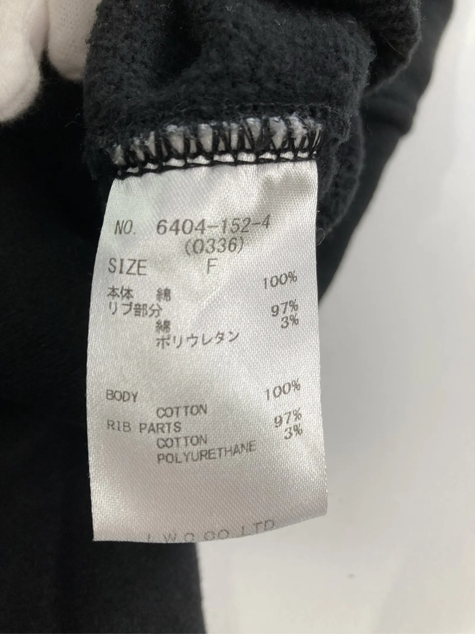 https://r2-worker.digdig.jp/product/35b8eea4-e80a-4d21-9d54-b16046fab53b/83a2d1d3-ddf8-4526-aac0-951ea5c8b2e9