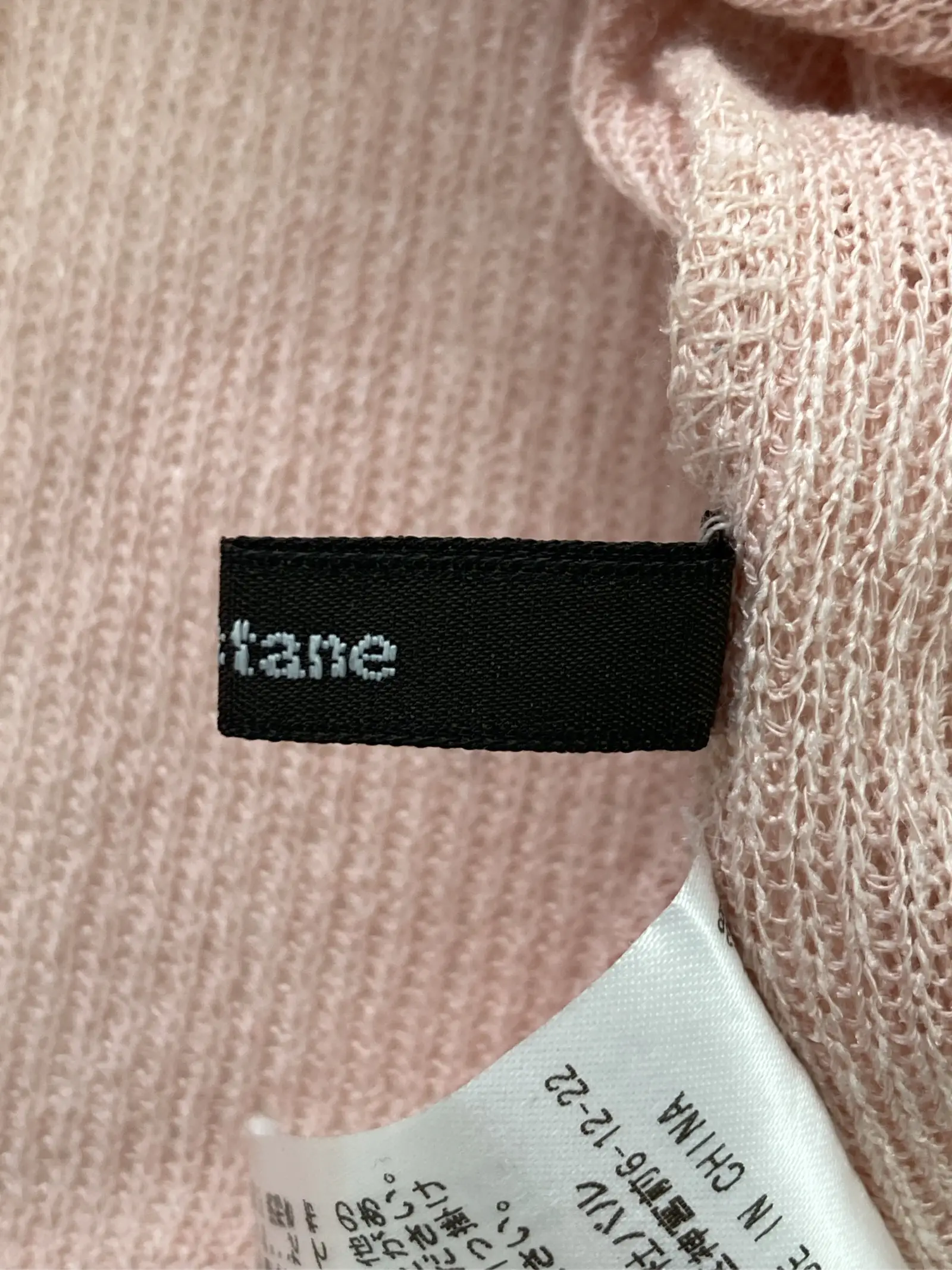 https://r2-worker.digdig.jp/product/35bb7072-2830-41fc-b28d-ee7a4d29b098/1af65001-db1a-419e-96a2-cceae3a2d4ac