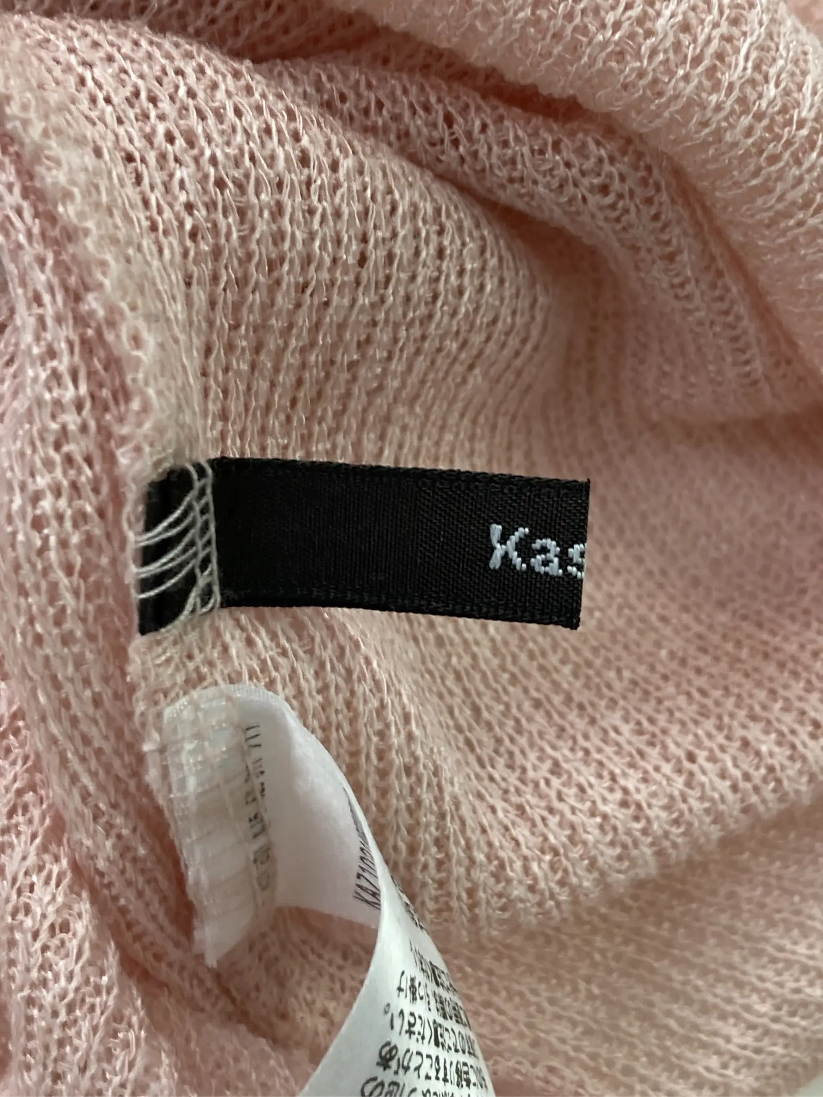 https://r2-worker.digdig.jp/product/35bb7072-2830-41fc-b28d-ee7a4d29b098/70180972-3cf8-4419-b732-360effb7c3ab