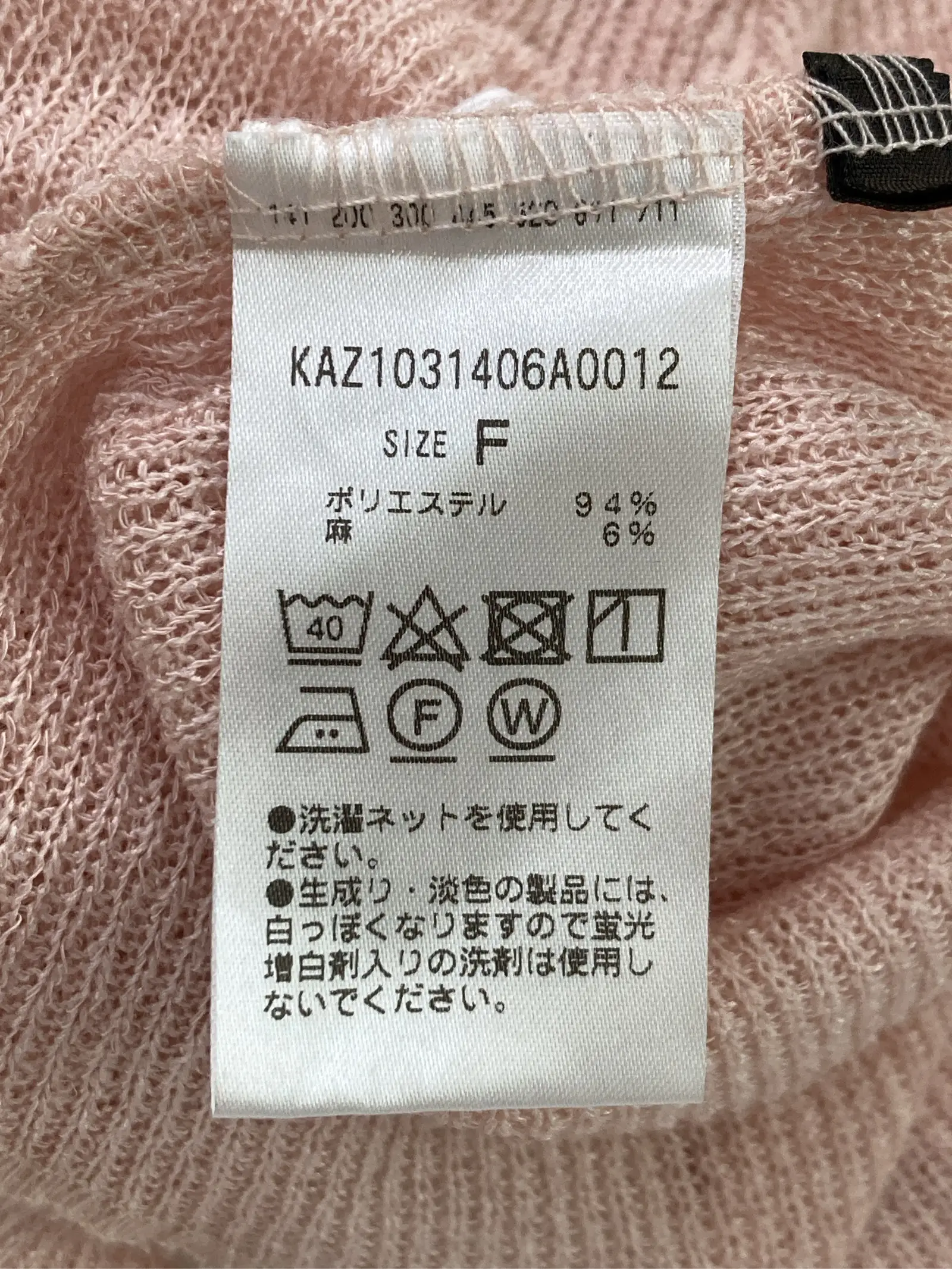 https://r2-worker.digdig.jp/product/35bb7072-2830-41fc-b28d-ee7a4d29b098/8bae0d1f-11bc-47bd-9fe2-de7bb9fd18c4