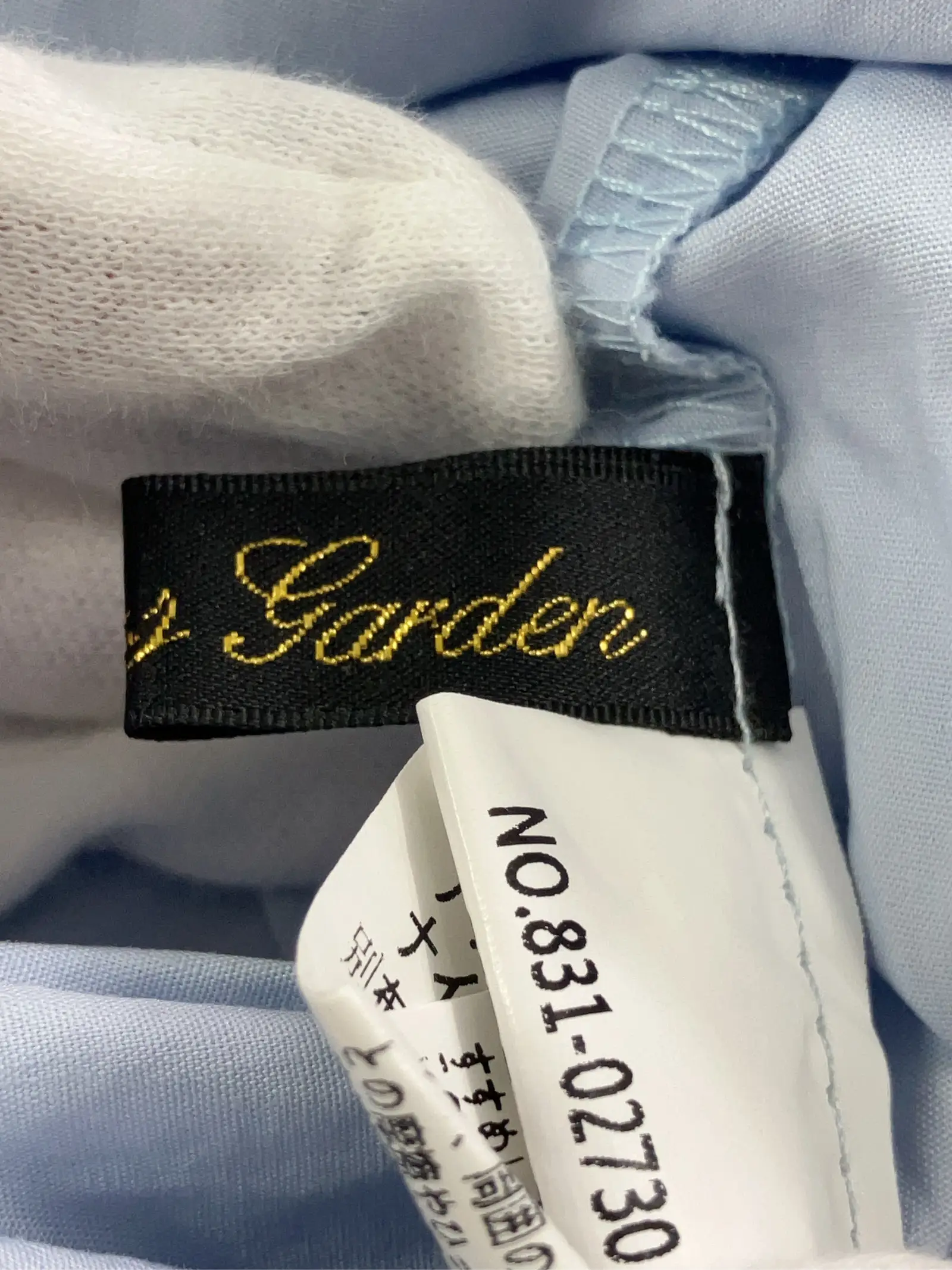 https://r2-worker.digdig.jp/product/35bc21cc-bd5c-4c8f-b69a-be31c869a352/260866fa-bc28-4837-b4c6-611909ba18ce