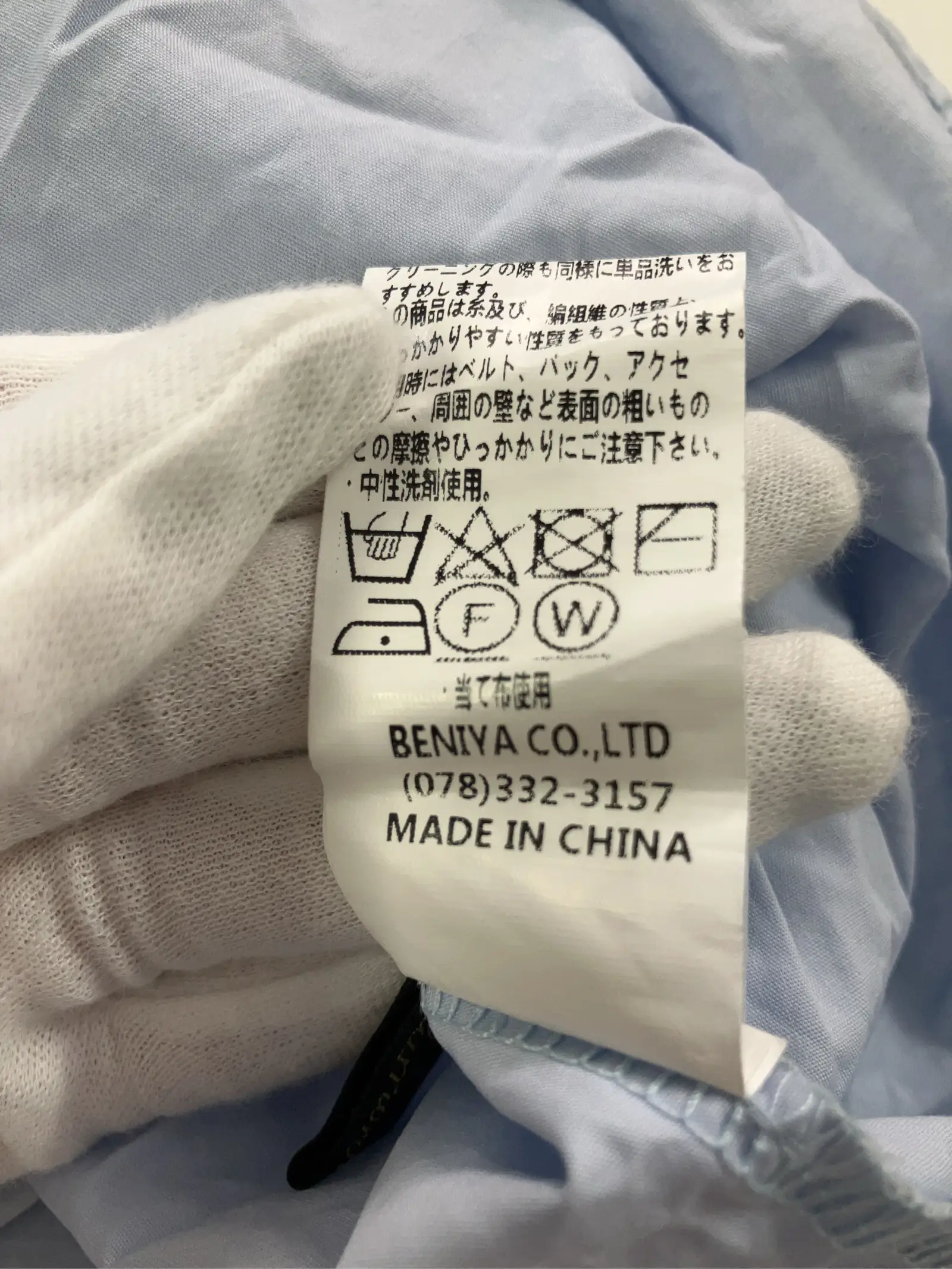 https://r2-worker.digdig.jp/product/35bc21cc-bd5c-4c8f-b69a-be31c869a352/8a297ecd-3b2c-49cc-91f7-0e6cc60f6305