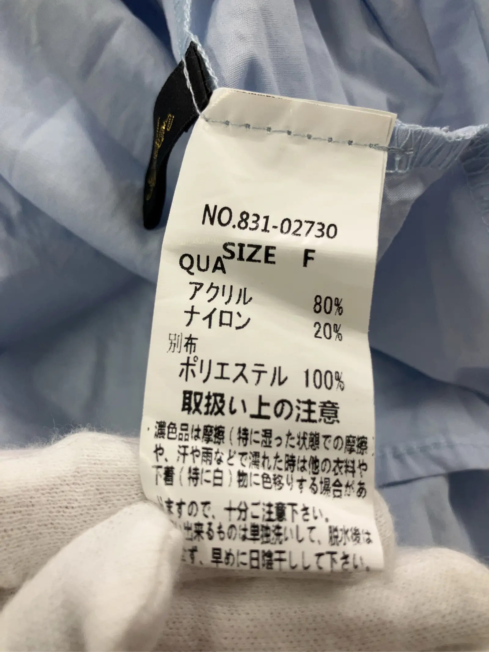 https://r2-worker.digdig.jp/product/35bc21cc-bd5c-4c8f-b69a-be31c869a352/9934fa2d-406f-4f10-9c9b-a6a58fee8d50