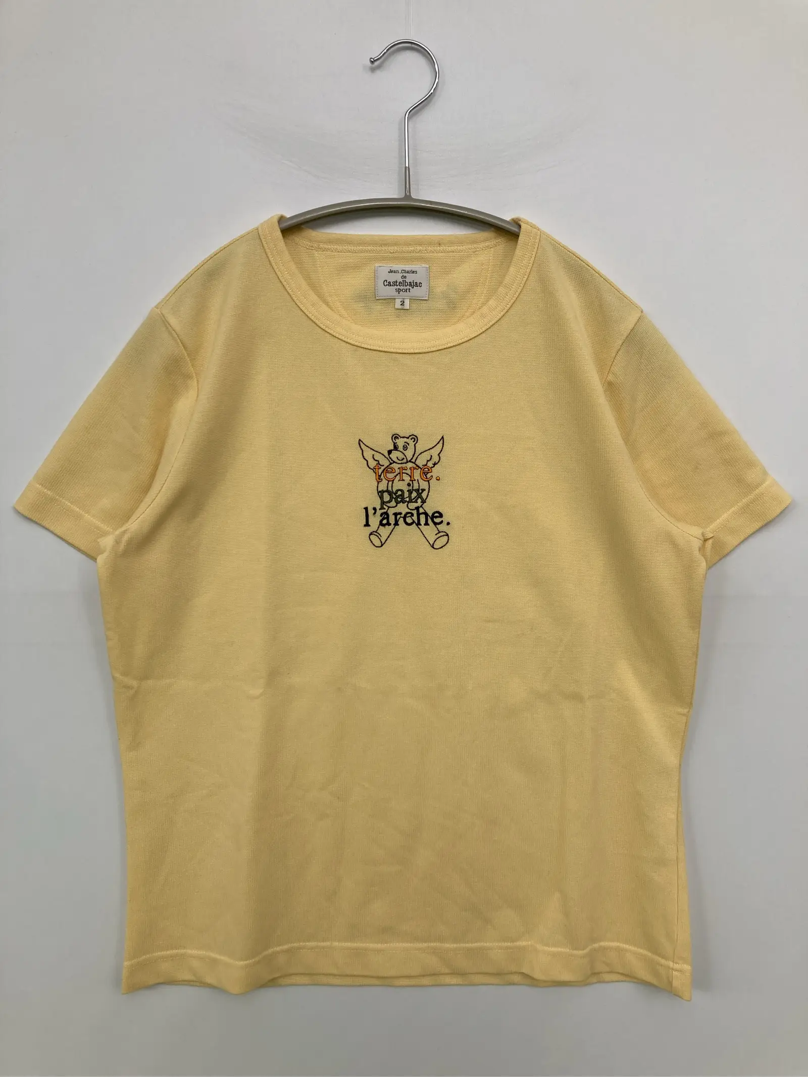 https://r2-worker.digdig.jp/product/35bd333a-778d-43e8-bdaf-4e46cfe6b0de/1dde2971-8608-4199-8eae-d60b215cce19