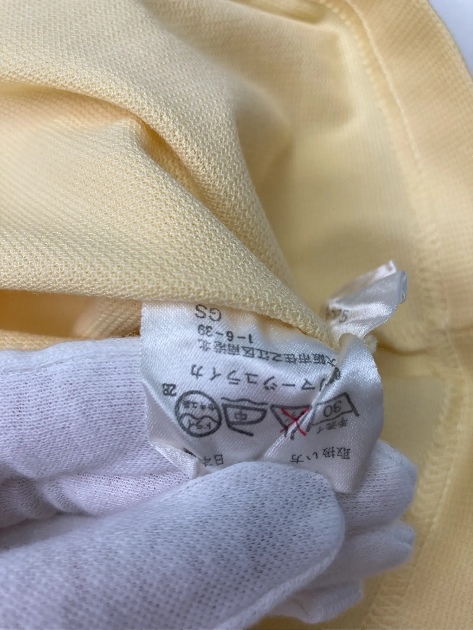 https://r2-worker.digdig.jp/product/35bd333a-778d-43e8-bdaf-4e46cfe6b0de/c070a882-c013-4544-86d5-75e7ae58178a