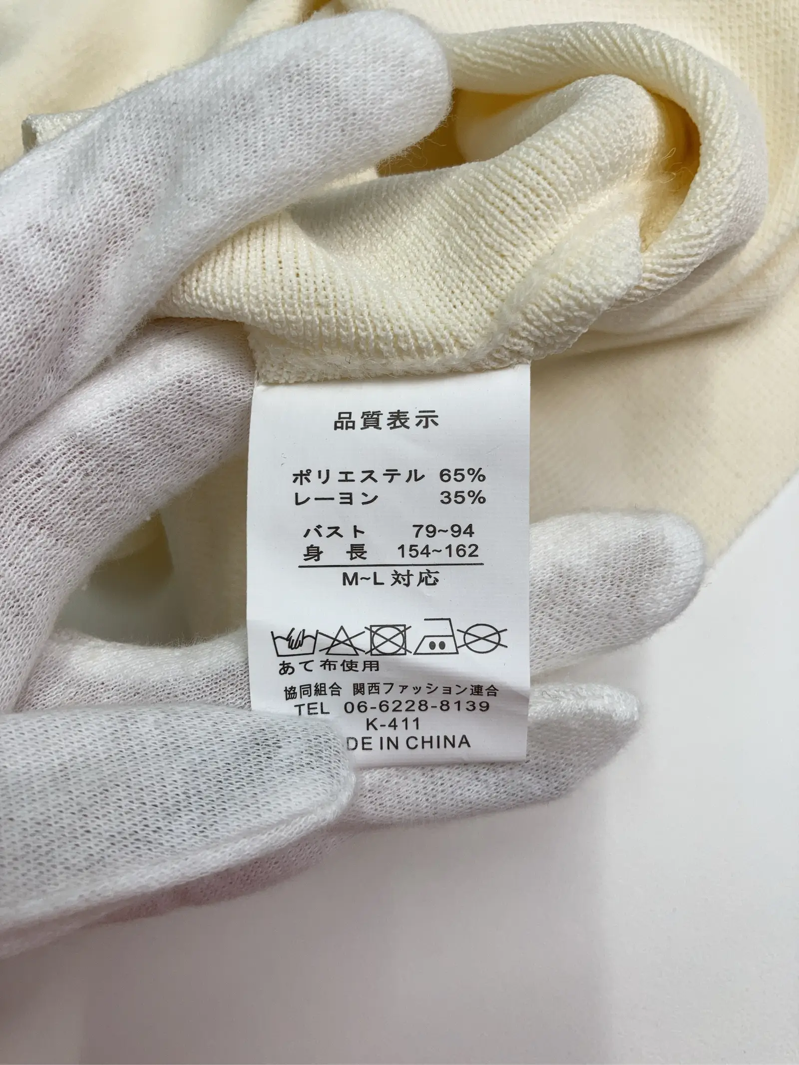 https://r2-worker.digdig.jp/product/35bd7705-d3dc-4e27-b4cf-5f34898d6317/557f49b2-ed03-4440-9b56-468138f98ebf