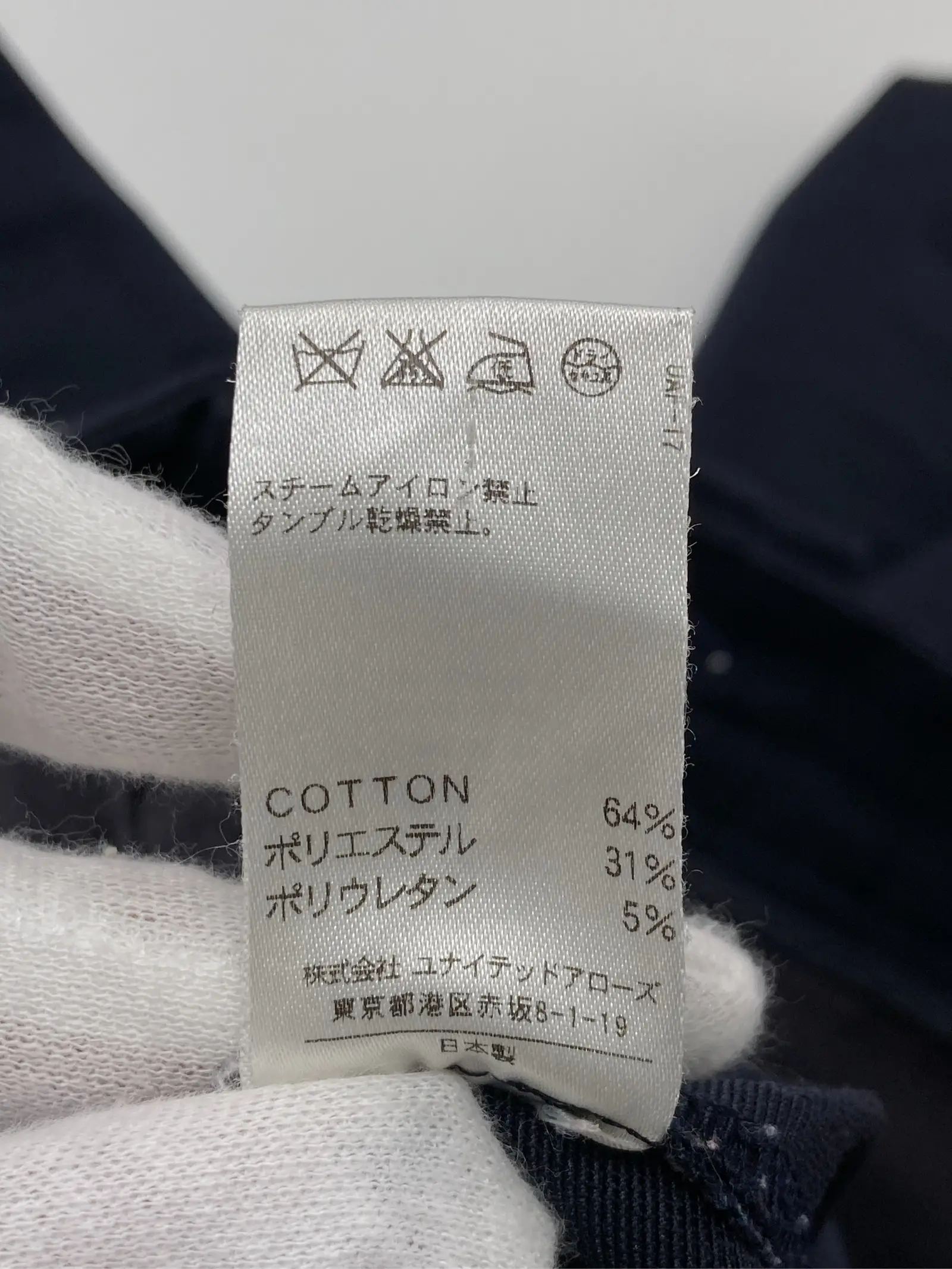 https://r2-worker.digdig.jp/product/35bf5e34-4c4d-4107-a326-35313ba6d752/836d1559-77c9-4611-8854-991f252c2c32