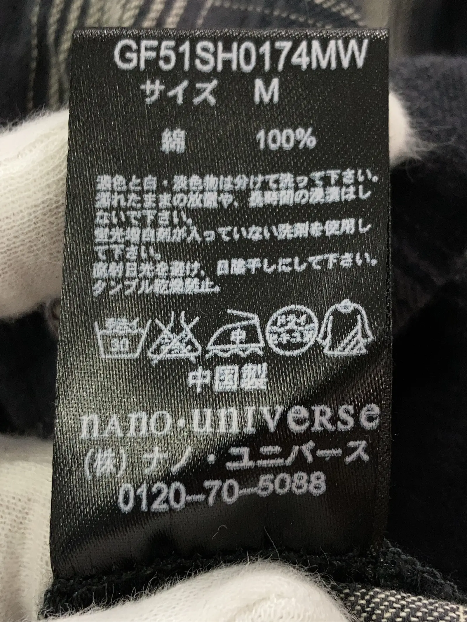 https://r2-worker.digdig.jp/product/35bf9ec2-1259-4c68-9c03-8f5a624f24f6/27236191-1f7d-4ace-b888-05124ee3b3f7