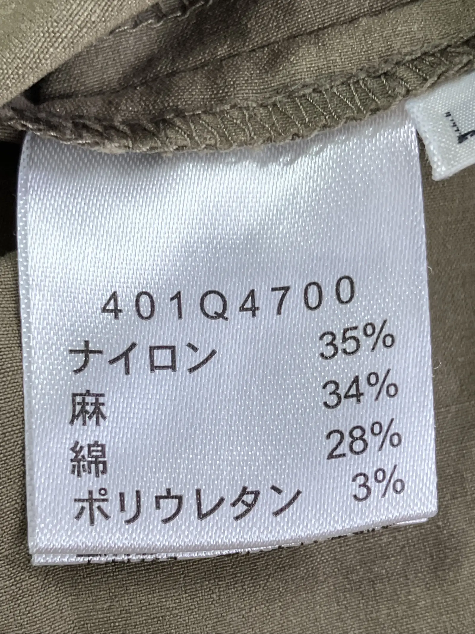 https://r2-worker.digdig.jp/product/35c07e76-4471-4838-af5f-c9678829c249/568527ab-d6d5-46f2-9216-468710895318