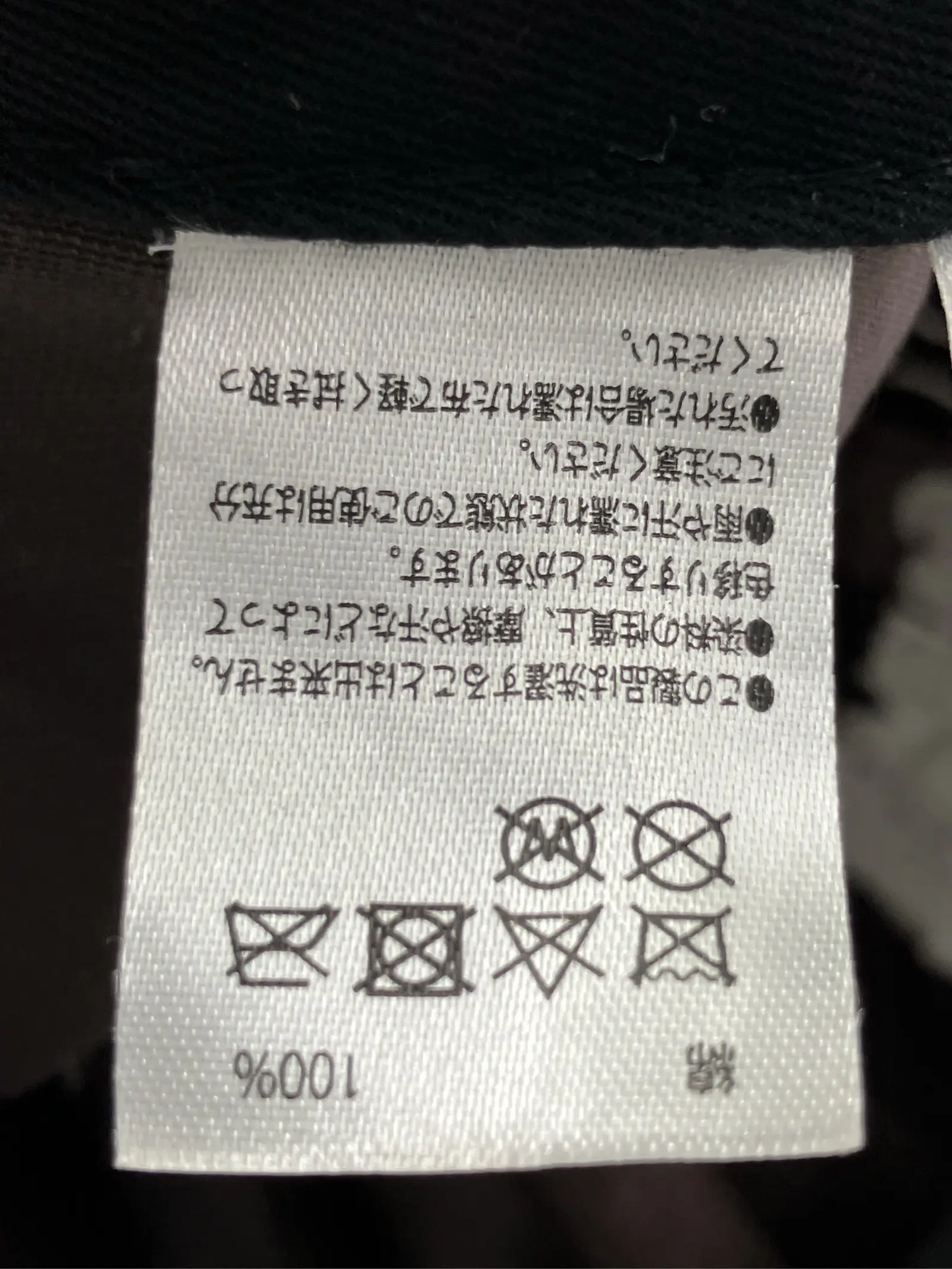https://r2-worker.digdig.jp/product/35c0ea08-6cce-4697-8a09-7c8db9cdbb3d/a3b4d816-b39e-45ad-89f0-8668824aaac3