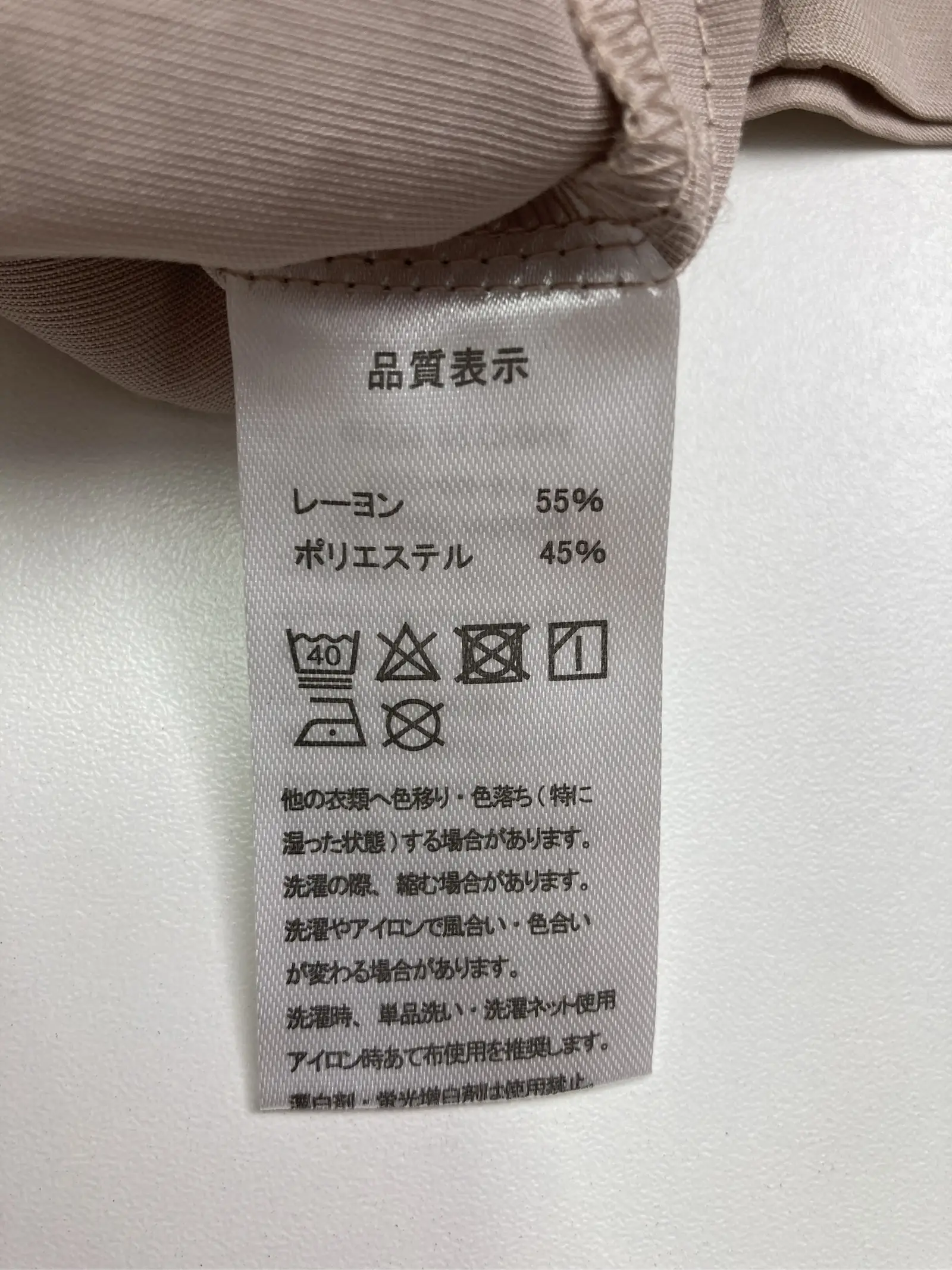 https://r2-worker.digdig.jp/product/35c25272-3042-418d-8534-9b837c89865c/acdd09e8-b3f6-4e22-8e1a-a636840e5d86