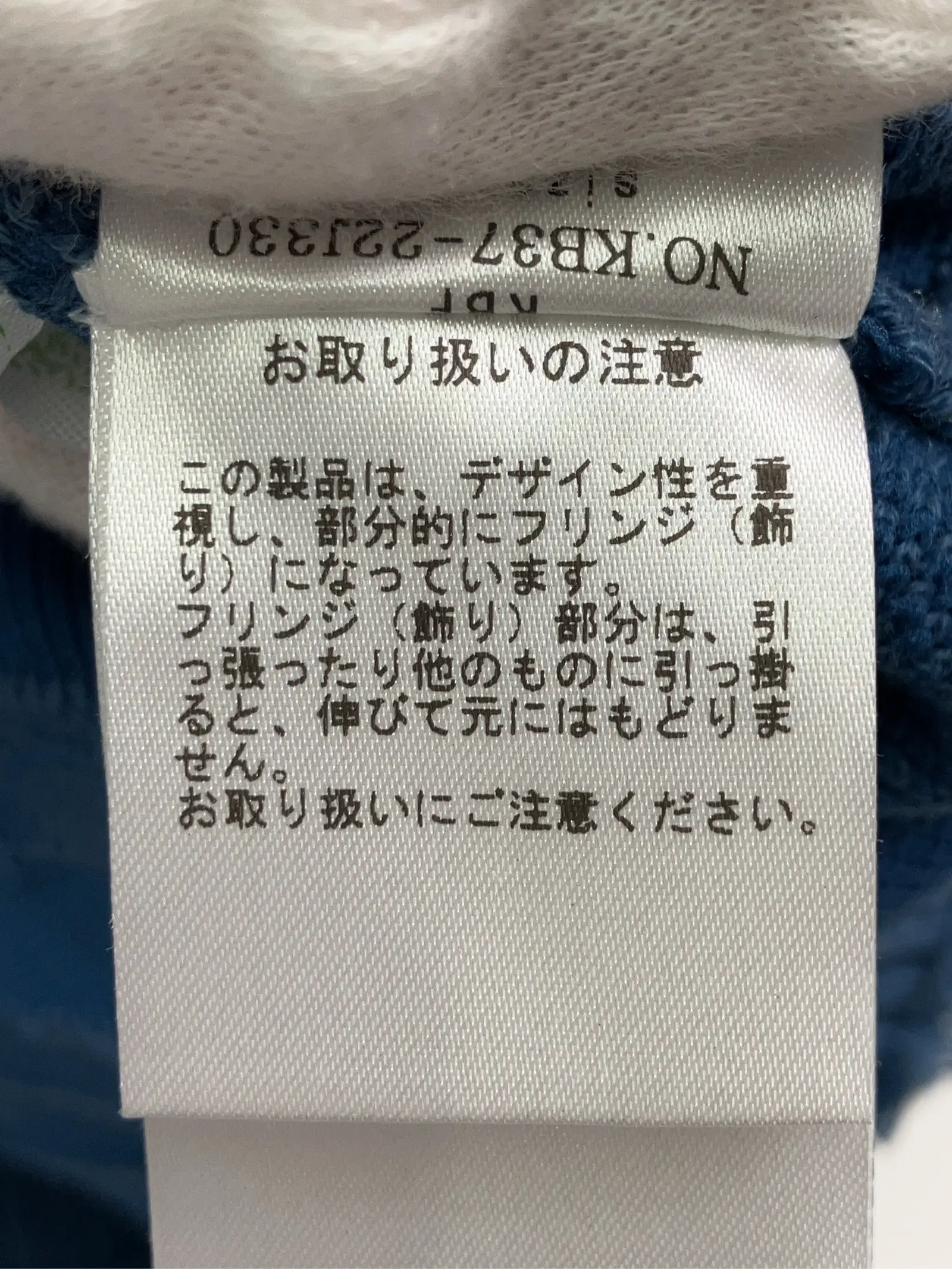 https://r2-worker.digdig.jp/product/35c3fb03-8352-4fbd-bf4f-3260e137475d/1d938093-f3fa-4f5f-af2d-7e44ce65f07e