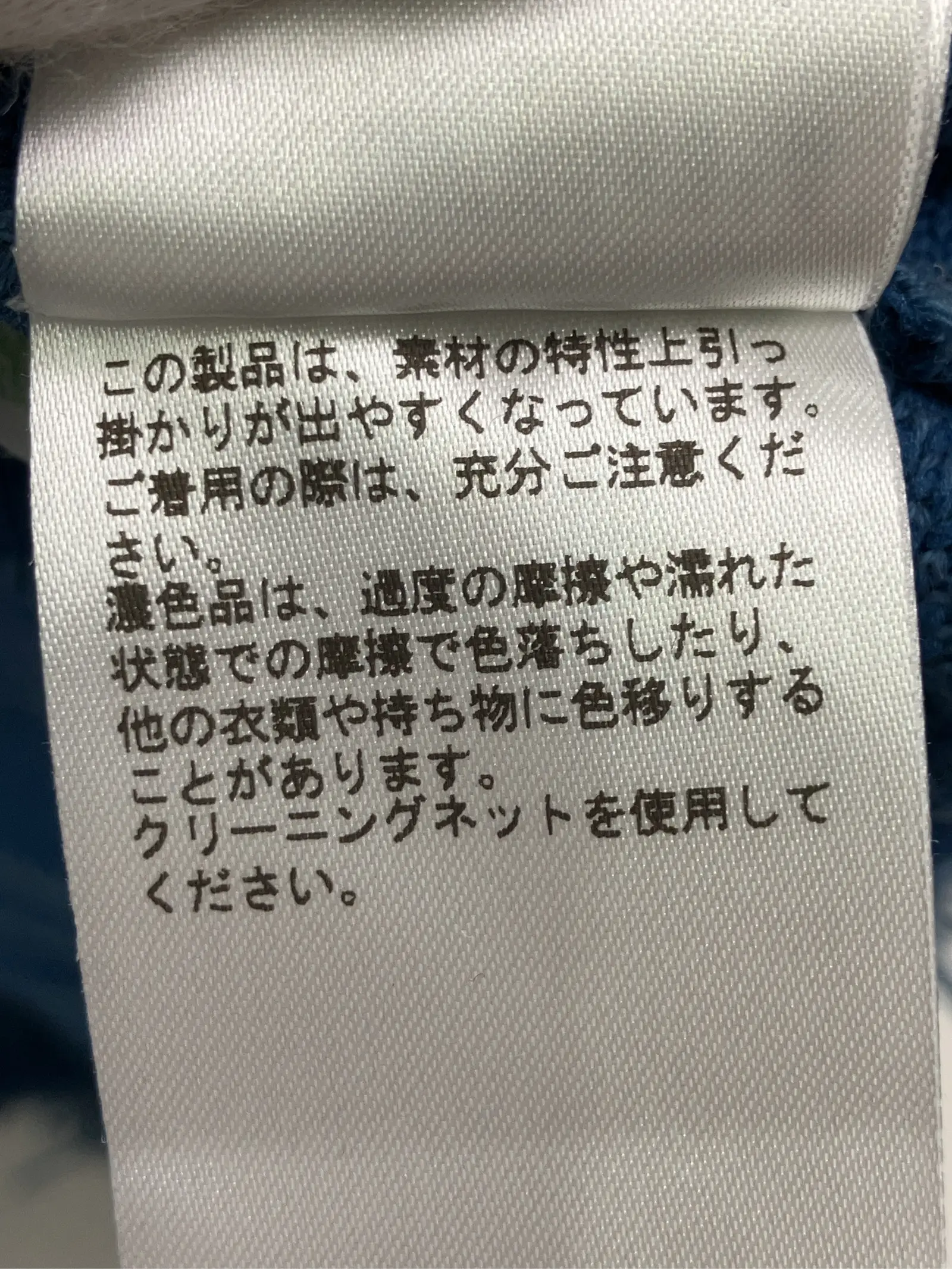 https://r2-worker.digdig.jp/product/35c3fb03-8352-4fbd-bf4f-3260e137475d/a38a914f-a2b8-46a1-a384-00ddf067f756