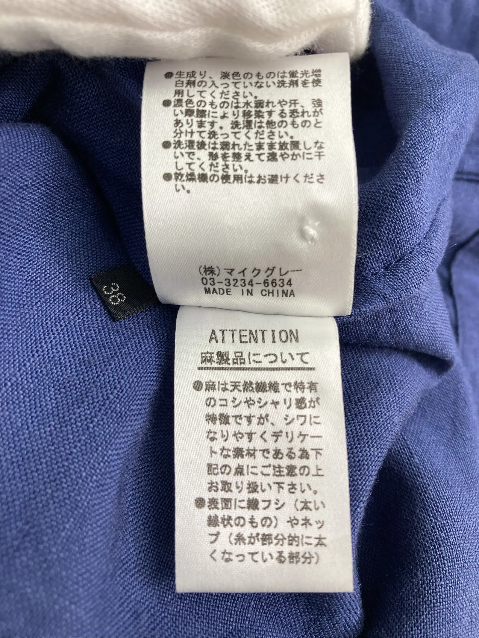 https://r2-worker.digdig.jp/product/35c447a2-2dd0-466c-8f38-a0c3618e426e/39661e9c-4c9b-4d08-aaf4-8d7b06aa4d2c