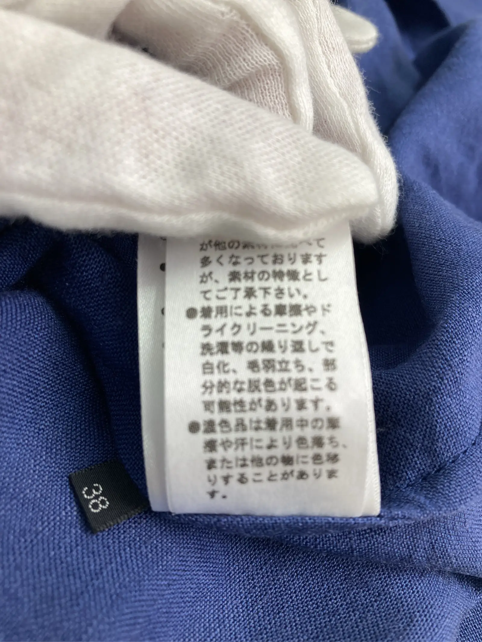 https://r2-worker.digdig.jp/product/35c447a2-2dd0-466c-8f38-a0c3618e426e/74edbd23-9ce9-44b6-a90e-4952617da8cd