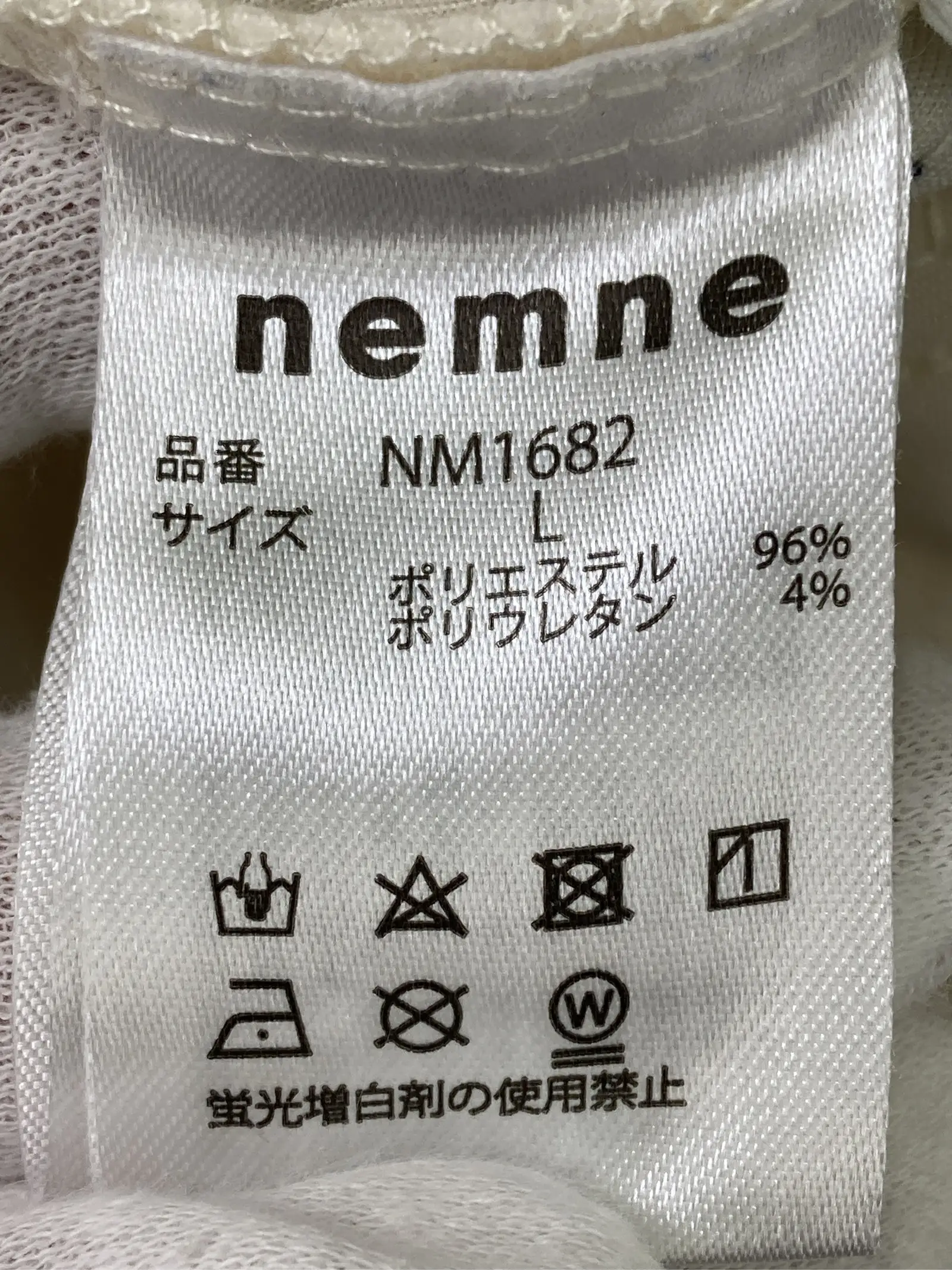 https://r2-worker.digdig.jp/product/35c46706-2004-4691-852c-f11eec4e8dcd/794d58c8-dff7-433e-b0f9-25c7ba353a47