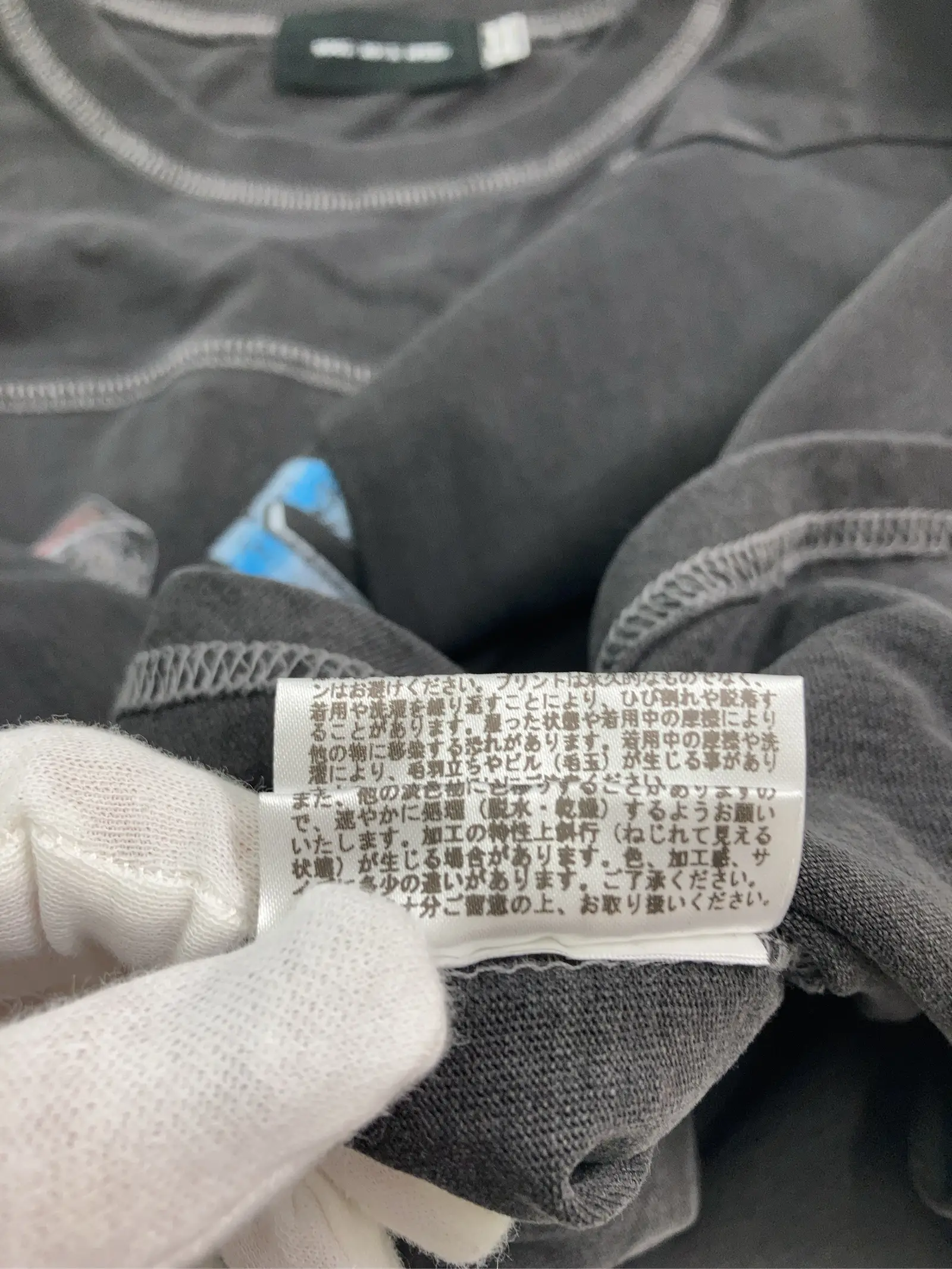 https://r2-worker.digdig.jp/product/35c775a3-660a-4549-874c-cdee1a4ab8a5/03ec0275-7445-446d-9345-5a1cbe289ab3