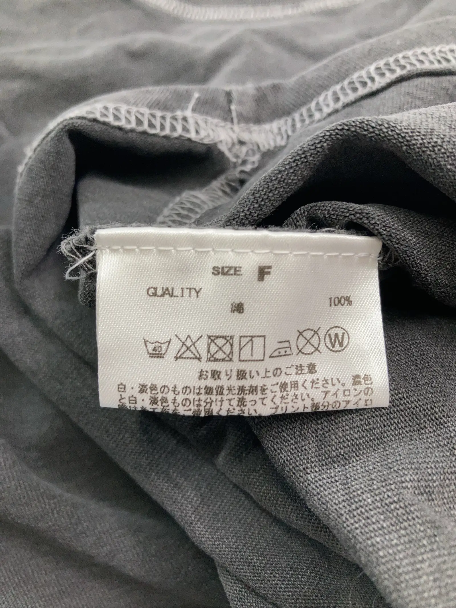 https://r2-worker.digdig.jp/product/35c775a3-660a-4549-874c-cdee1a4ab8a5/0a21bf21-9f01-4347-bbcf-0695faf319cb