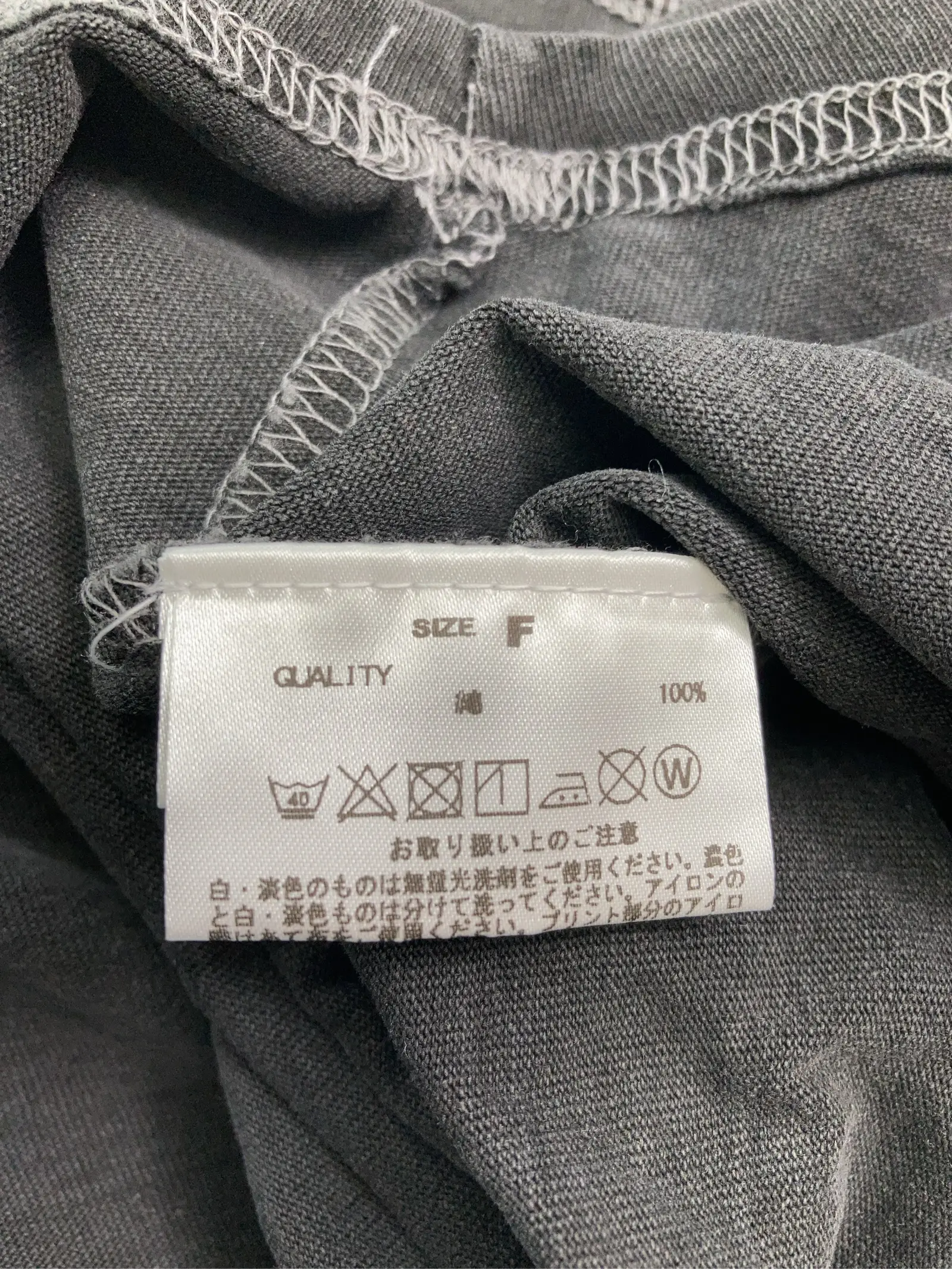 https://r2-worker.digdig.jp/product/35c775a3-660a-4549-874c-cdee1a4ab8a5/39e47d30-9403-45c8-8999-265db2c49631