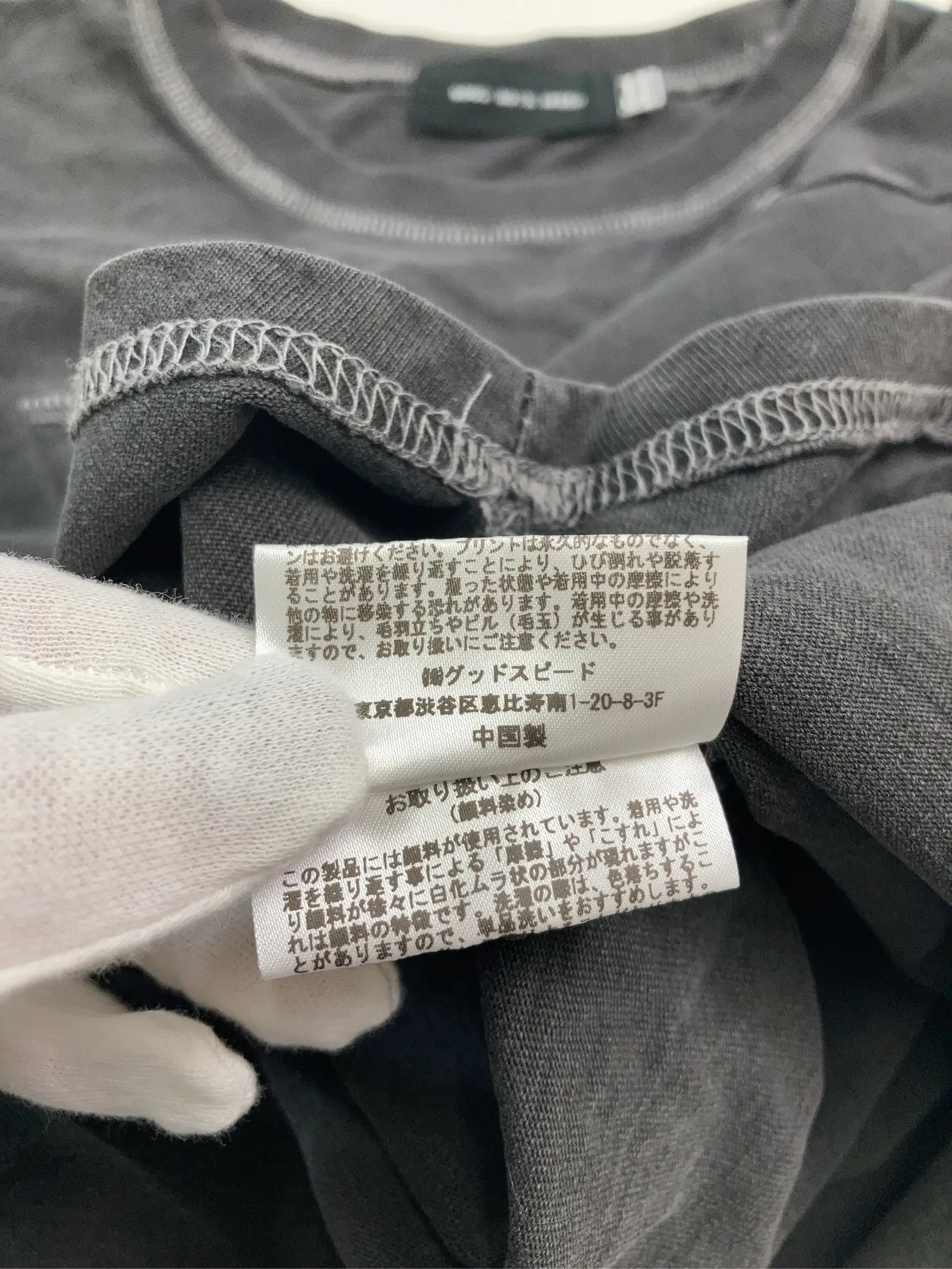 https://r2-worker.digdig.jp/product/35c775a3-660a-4549-874c-cdee1a4ab8a5/f97d13db-aec1-498c-9f1d-acbe4ad52c84