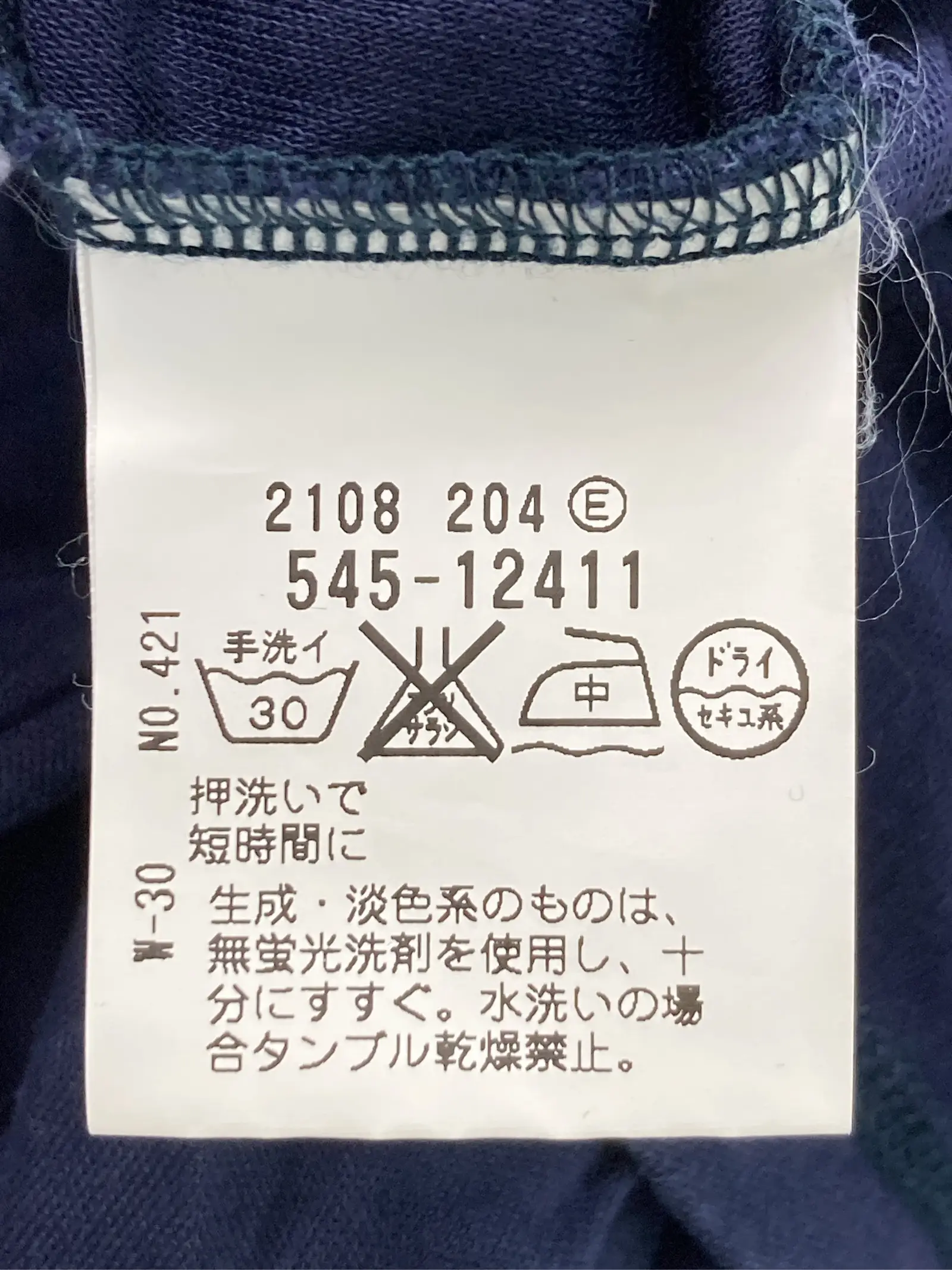 https://r2-worker.digdig.jp/product/35c7a5f0-e919-4928-b5dd-469538a288e2/649dbc72-3512-4b9b-be0e-aa8cf5d92152