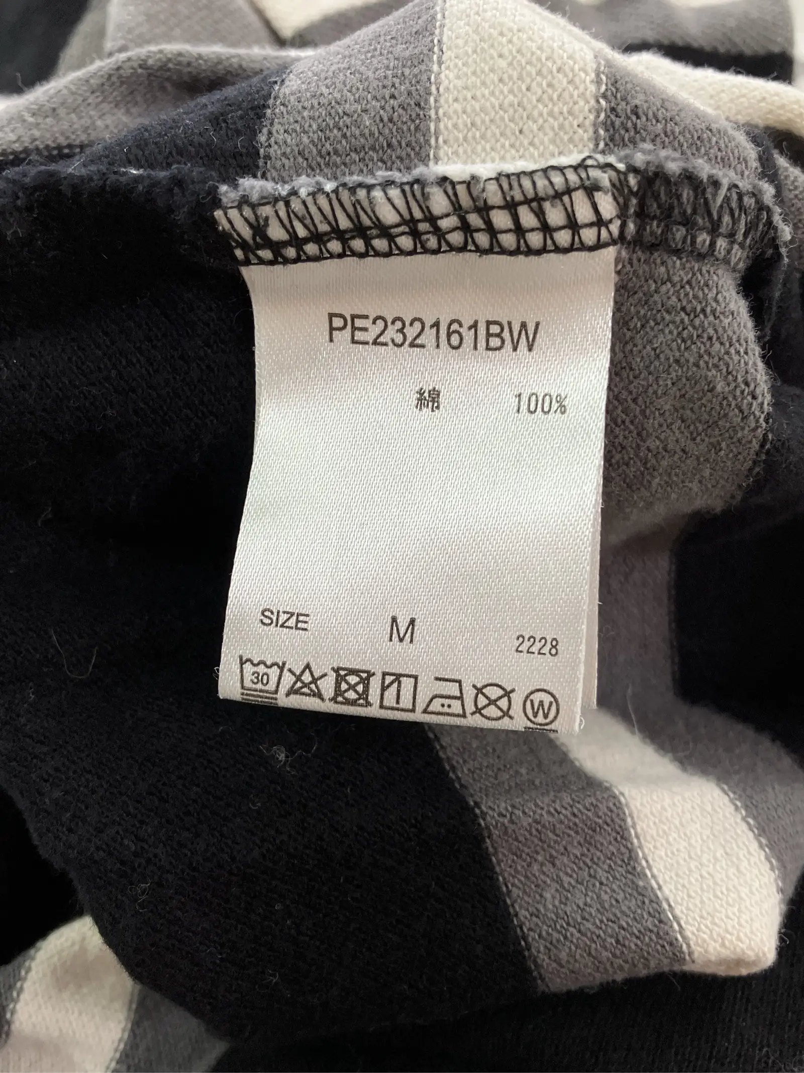 https://r2-worker.digdig.jp/product/35ca20be-1c71-4b0a-b63b-891ea41473ca/5dea5aa2-0dd6-4771-ac7a-c5fcaba70989