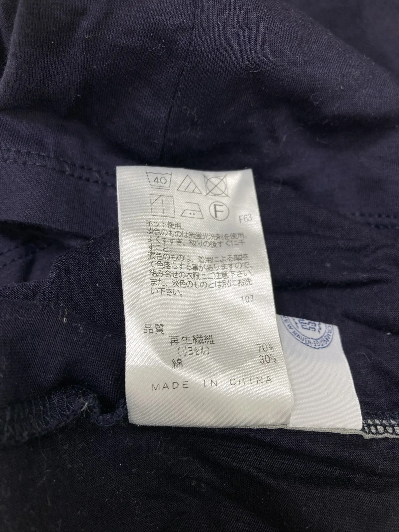 https://r2-worker.digdig.jp/product/35cd8f3b-3949-4779-9a41-d0d8a6603233/1c9bcbc7-df54-4842-b40d-c235bcefcc58