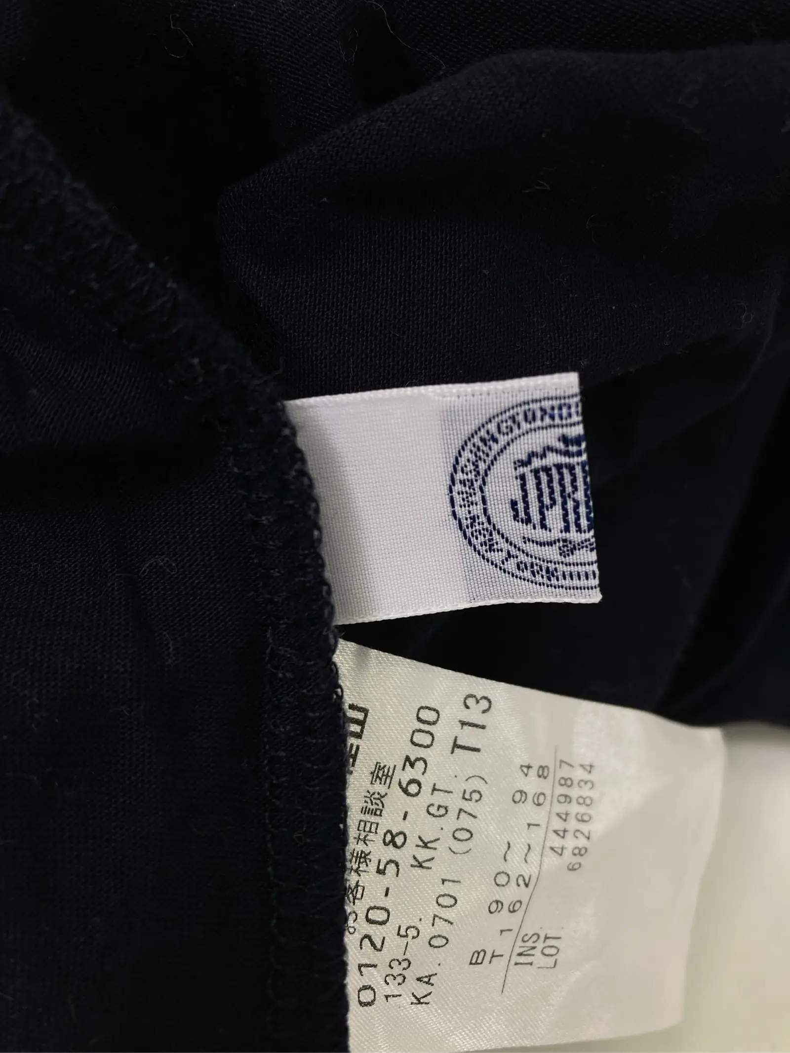 https://r2-worker.digdig.jp/product/35cd8f3b-3949-4779-9a41-d0d8a6603233/41ccf26c-6602-42e0-a71d-8e08af6a7e16