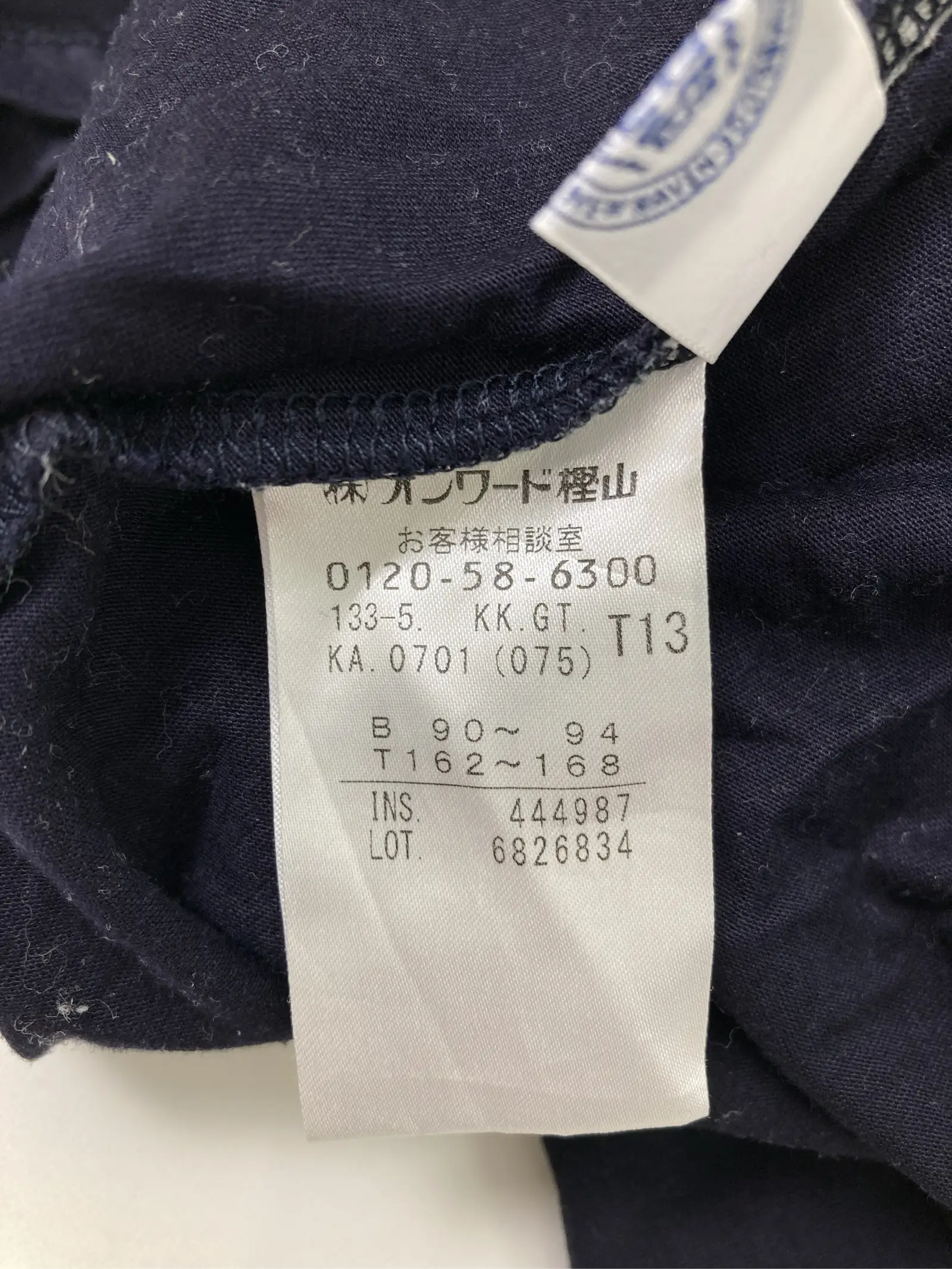 https://r2-worker.digdig.jp/product/35cd8f3b-3949-4779-9a41-d0d8a6603233/ba46f7c6-24e5-43ca-8c92-635b9a8af335