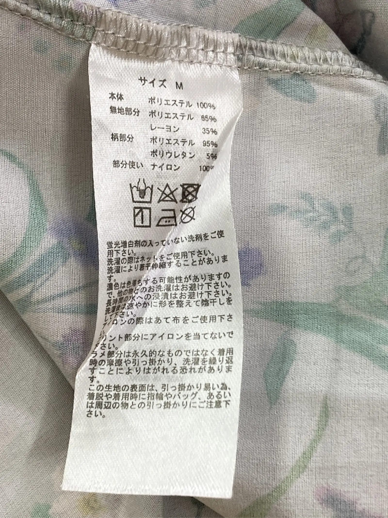 https://r2-worker.digdig.jp/product/35d00019-192c-46bb-b687-da5b25b9e24d/854b91a1-5f0a-4d2c-bca2-843aebda54a9