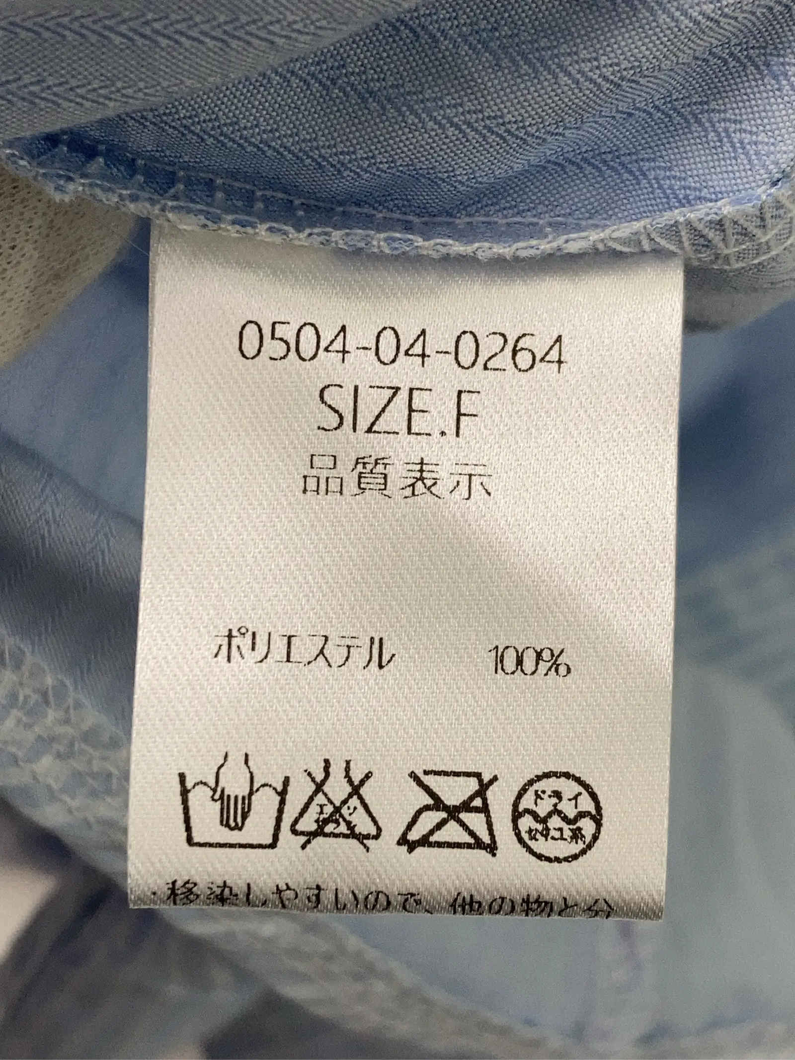 https://r2-worker.digdig.jp/product/35d2382a-e418-4c89-986d-0879d1723a5a/4ac50d47-f241-46d7-9c06-0bba0341e25f