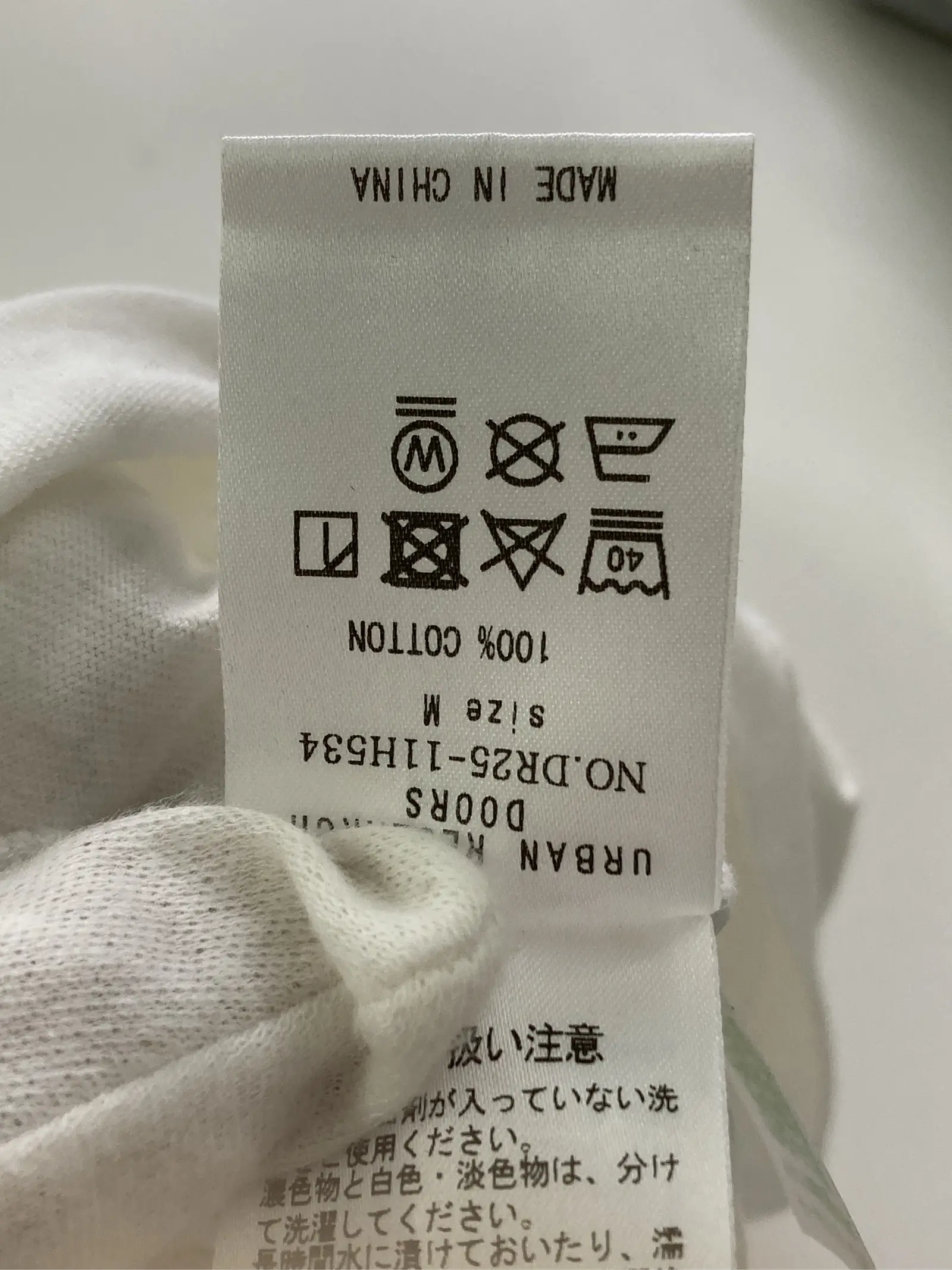 https://r2-worker.digdig.jp/product/35d33bc0-4c18-422b-a9de-f89d9f11e4ca/3d2b8b96-e460-4e90-95c1-ac01298f5de9