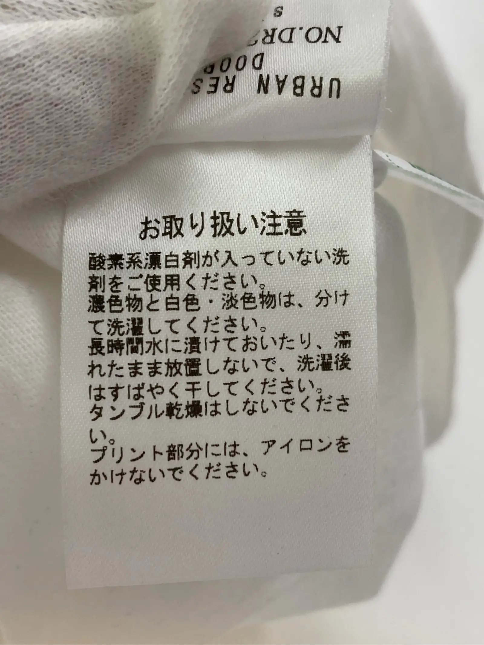 https://r2-worker.digdig.jp/product/35d33bc0-4c18-422b-a9de-f89d9f11e4ca/4a9381e6-ed34-4955-b926-1204fa705332