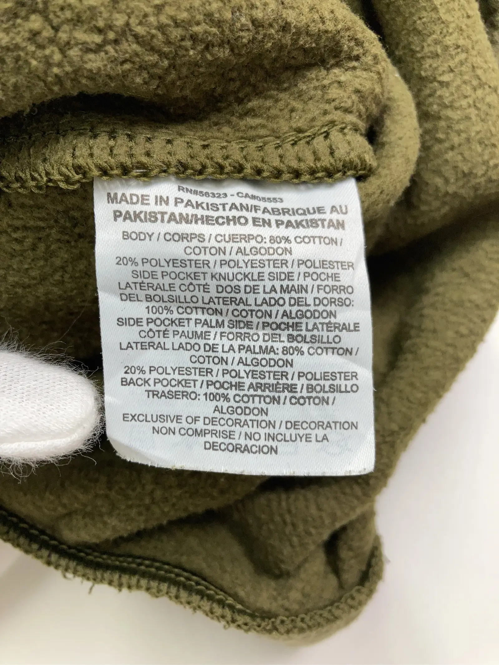 https://r2-worker.digdig.jp/product/35d575a0-c974-446d-ad7e-7a5da6a4672d/5b966bea-5ac7-426d-b998-39d83417c363