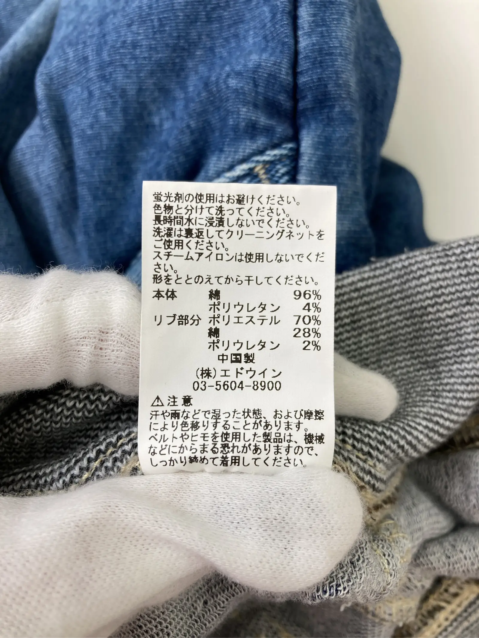 https://r2-worker.digdig.jp/product/35d7b8e5-b68b-4625-aed5-4a4e67645416/04f19583-221f-4c50-bcb3-2089cc888cf6