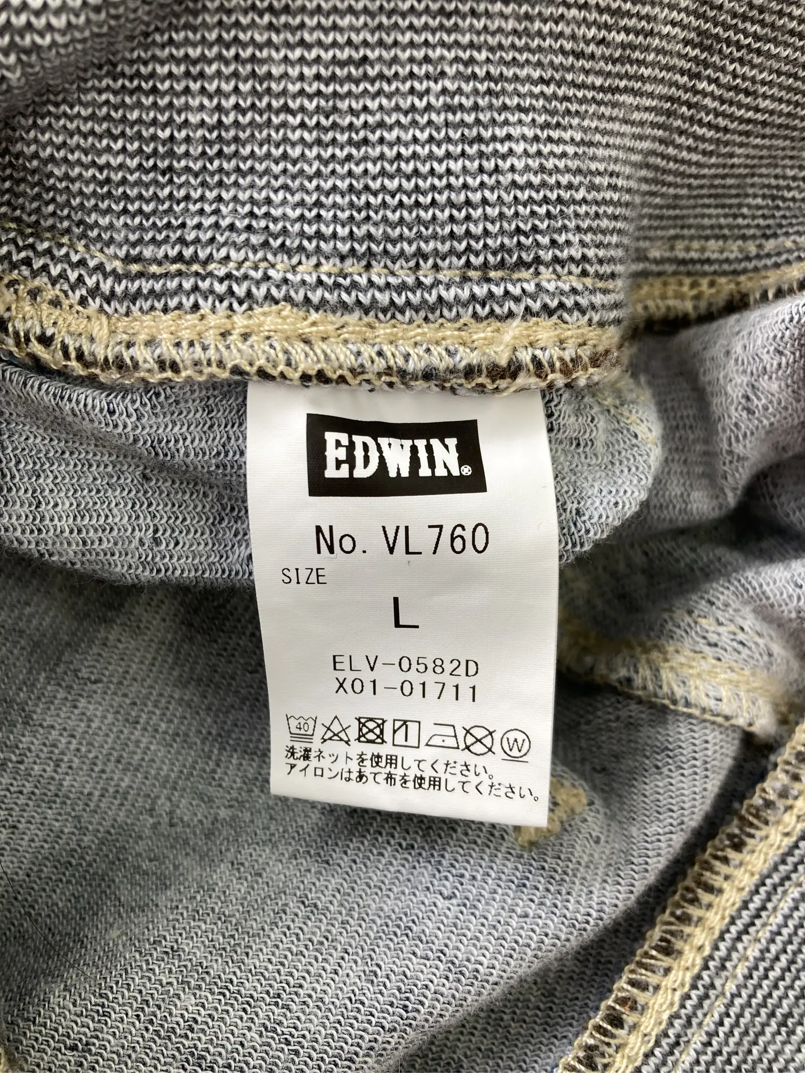 https://r2-worker.digdig.jp/product/35d7b8e5-b68b-4625-aed5-4a4e67645416/dd8ba4c4-e4ad-4f9d-b675-d2e227532934
